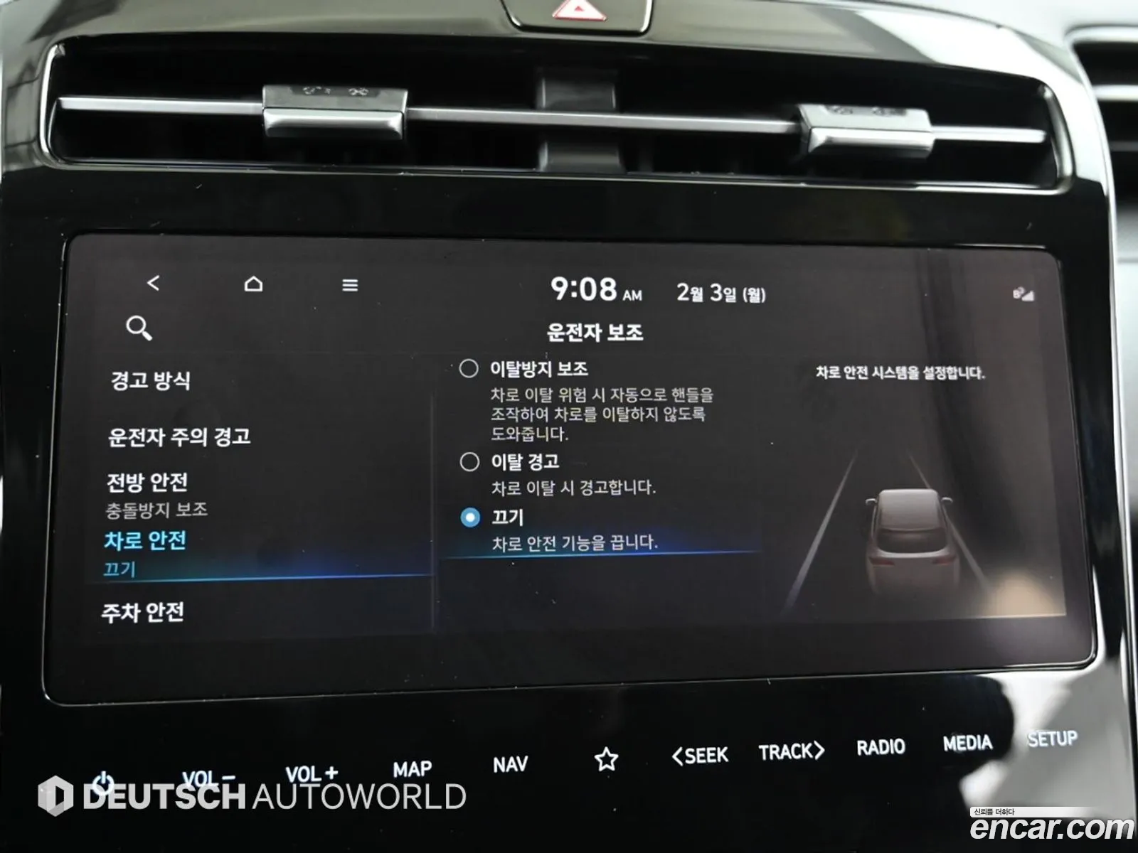 Tucson Nx4 Diesel 20 2Wd Modern - фотография 745660