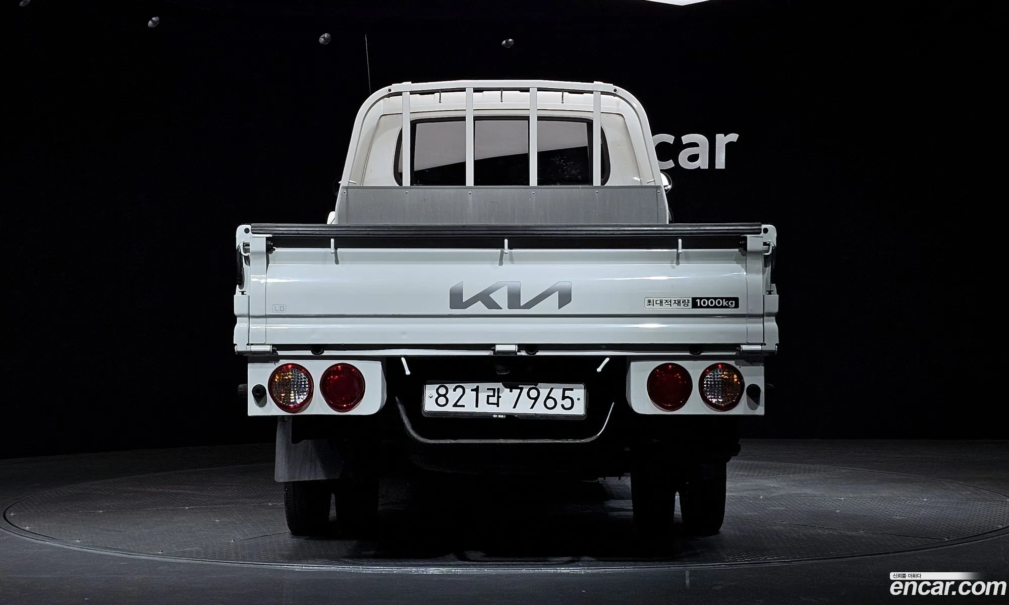 Korex Auto Trade - фотография 11291283