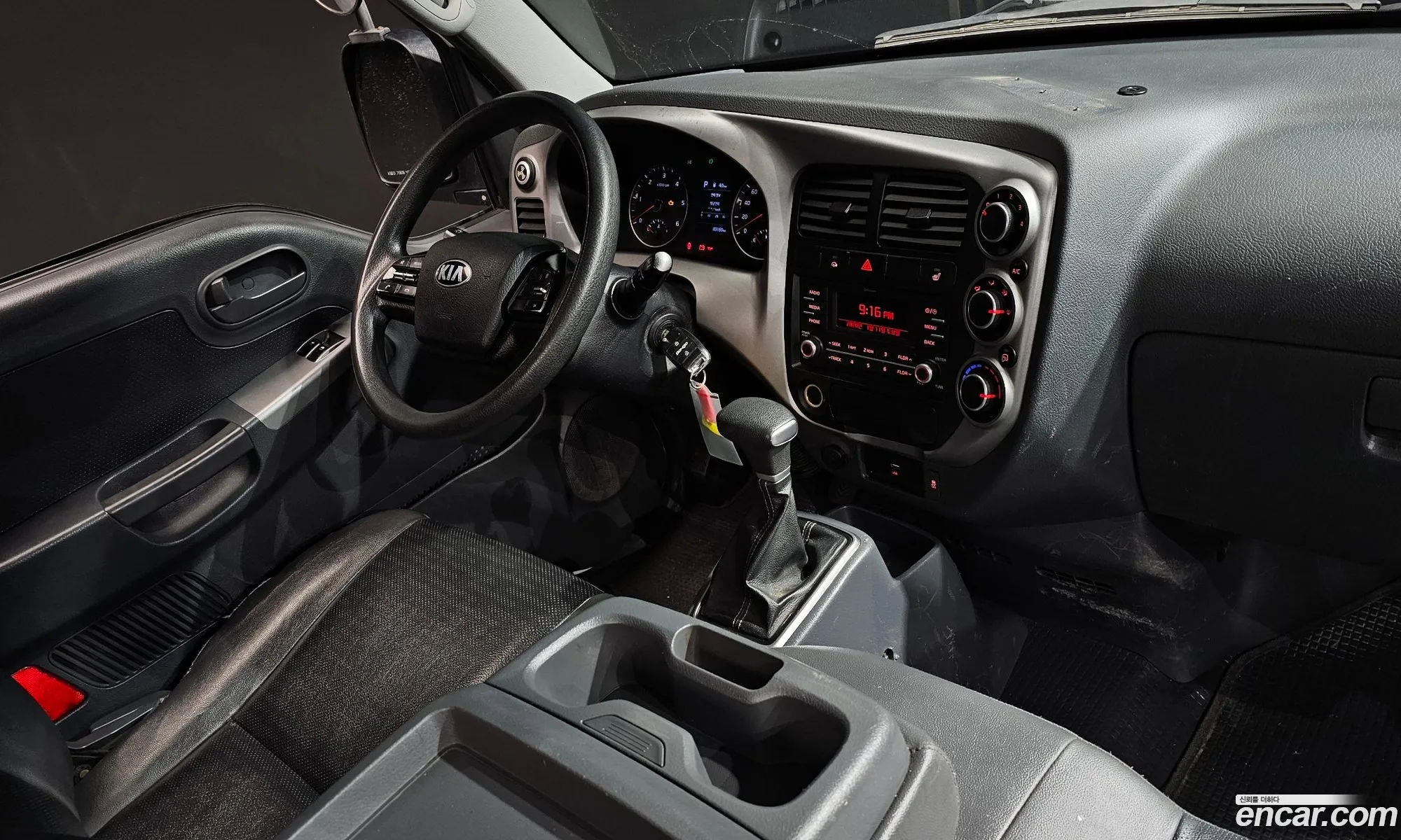 Korex Auto Trade - фотография 11291280