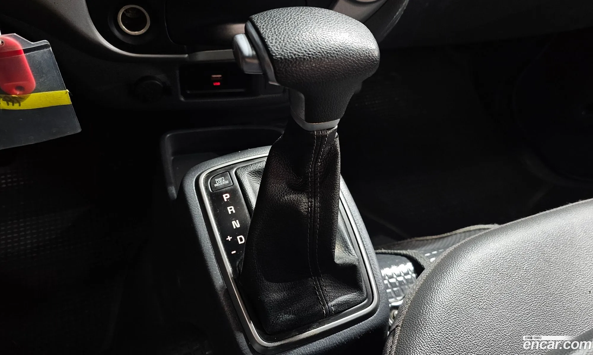 Korex Auto Trade - фотография 11291278