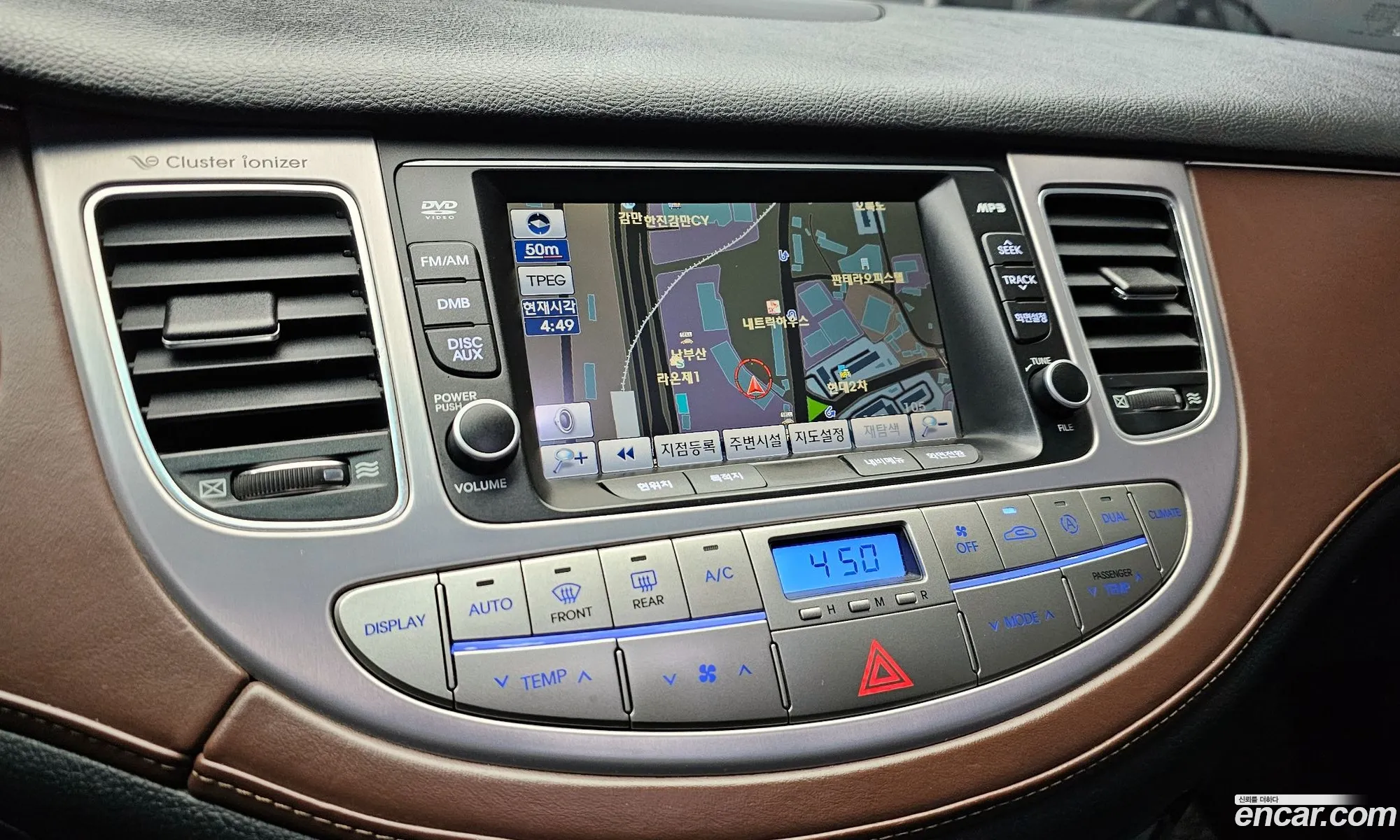 Genesis Bh330 Luxury Vip Pack - фотография 745648