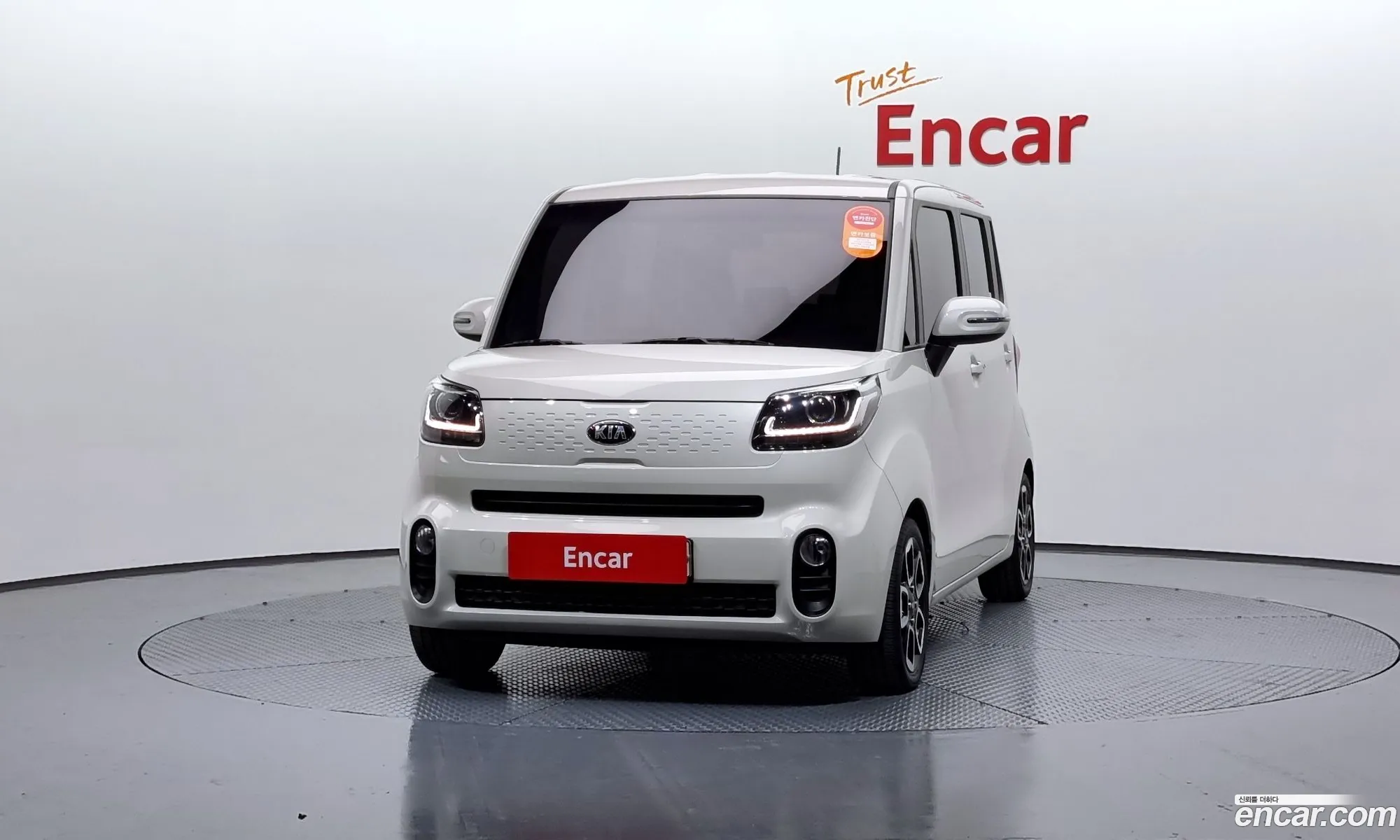 Korex Auto Trade - фотография 11289503
