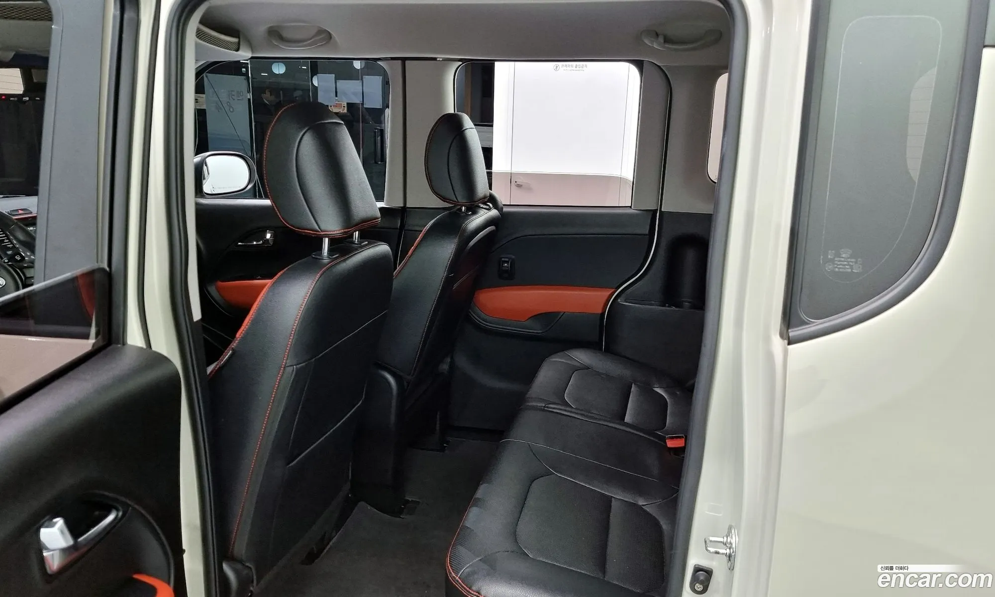 Korex Auto Trade - фотография 11289494