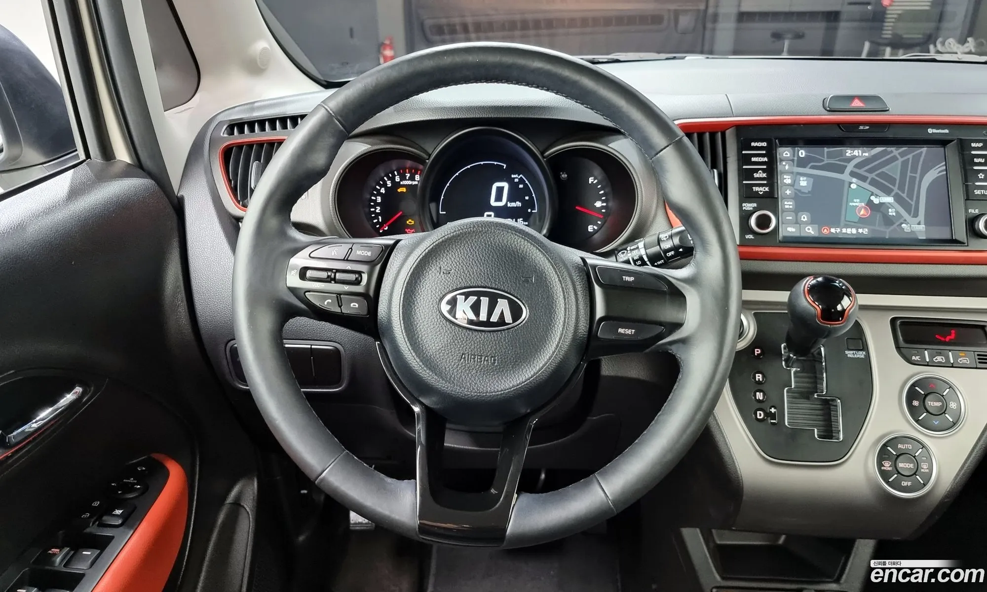Korex Auto Trade - фотография 11289492