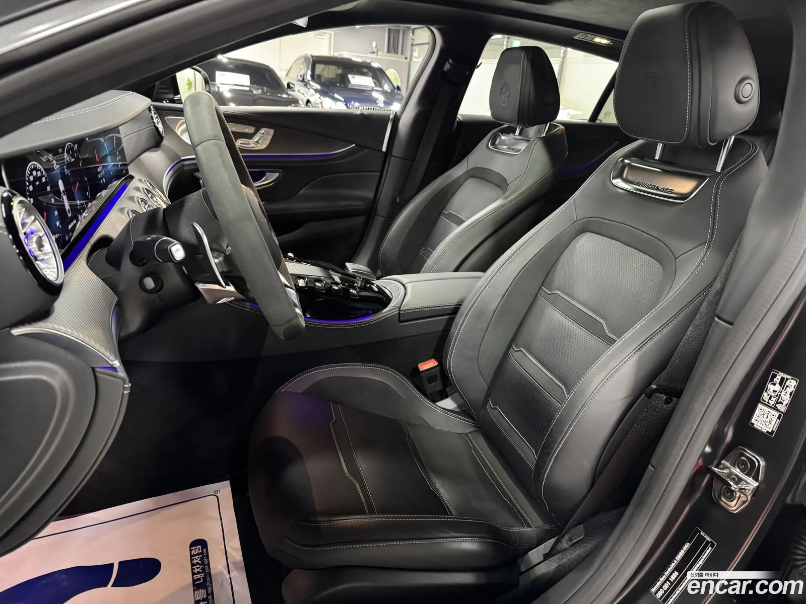 Korex Auto Trade - фотография 7689545