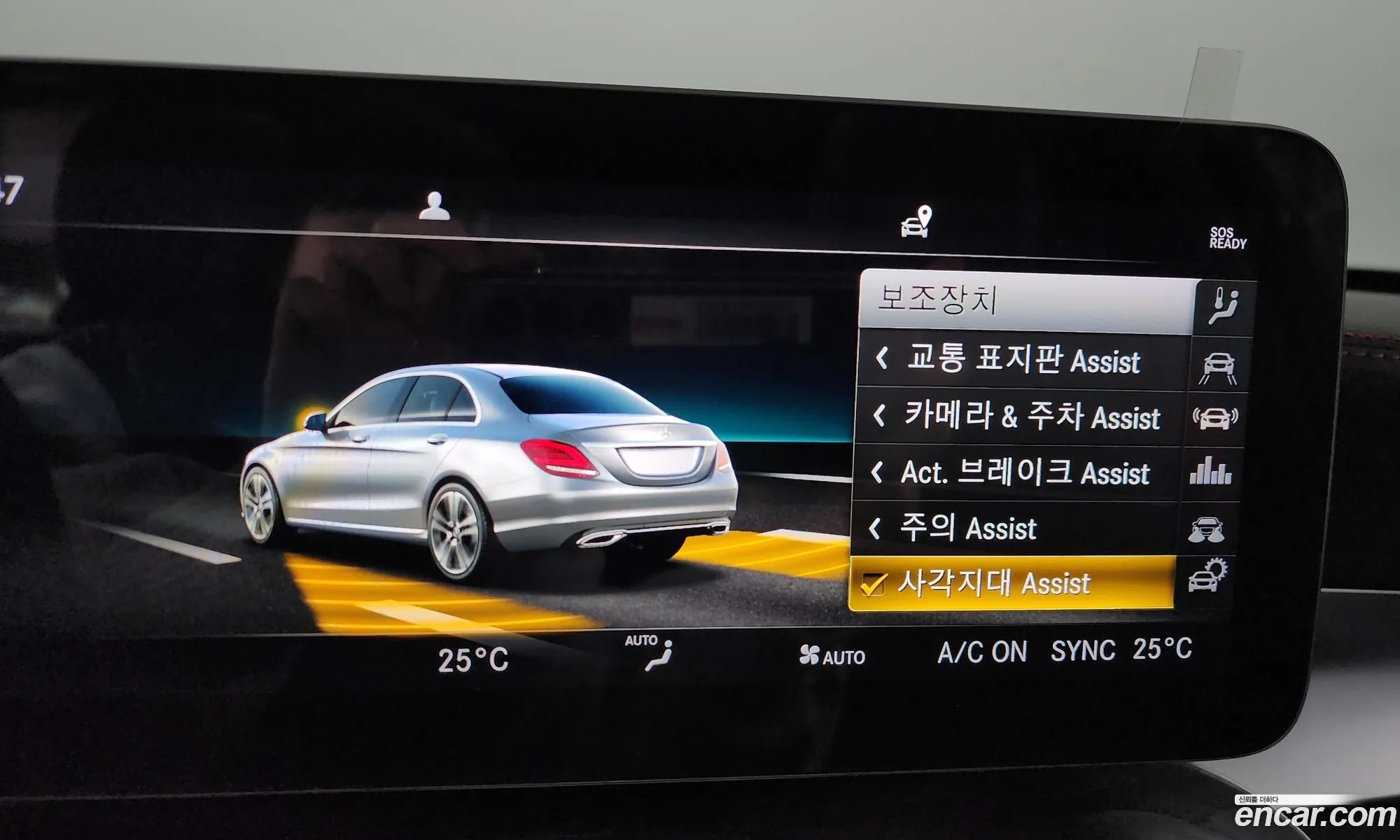 C-Class W205C43 Amg 4Matic - фотография 7605574