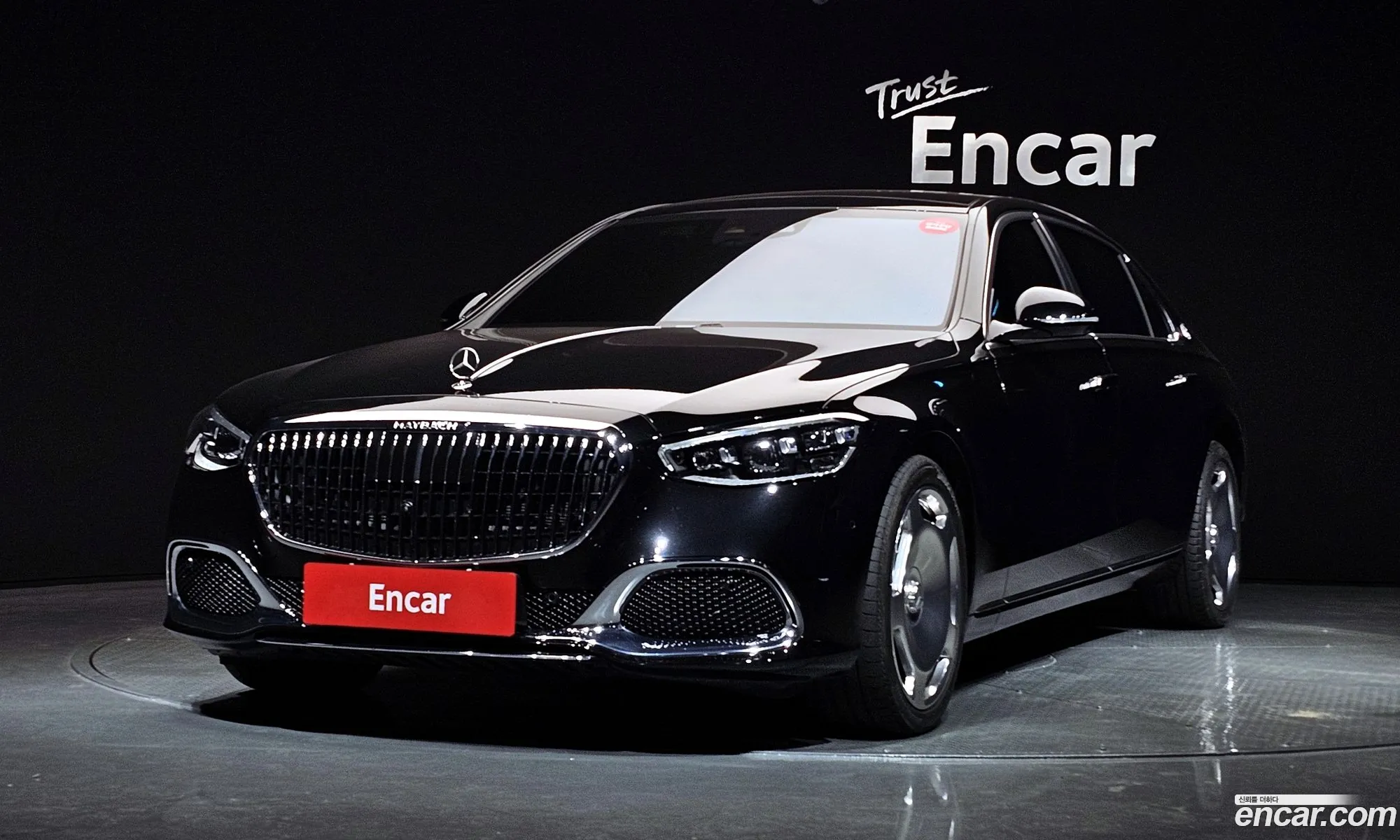 S-Class W223 Maibach S580 4Matic - фотография 7488491