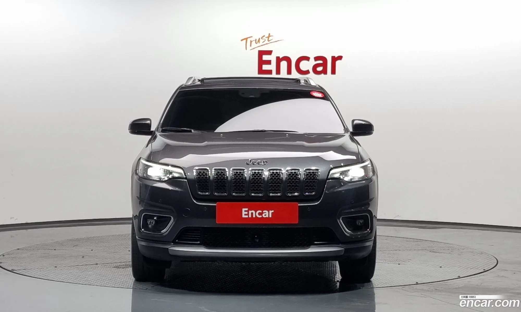 Korex Auto Trade - фотография 3700667