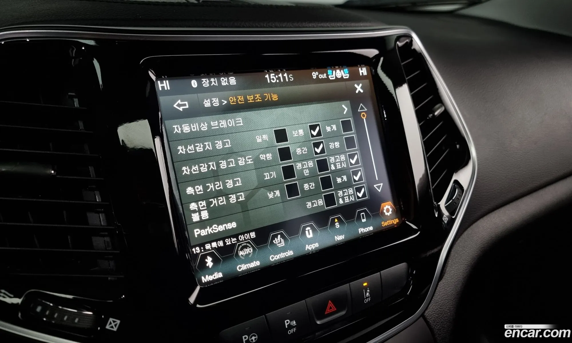 Cherokee Kl 24 Limited Awd - фотография 3510758