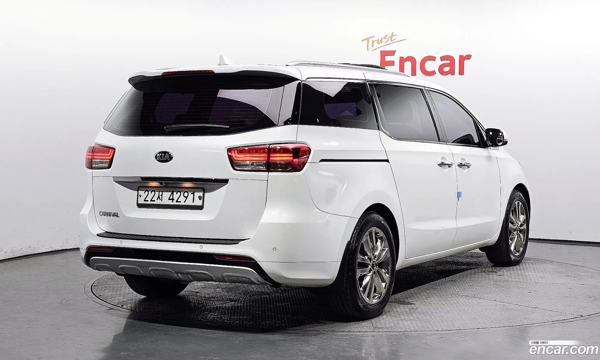 Korex Auto Trade - фотография 11267795