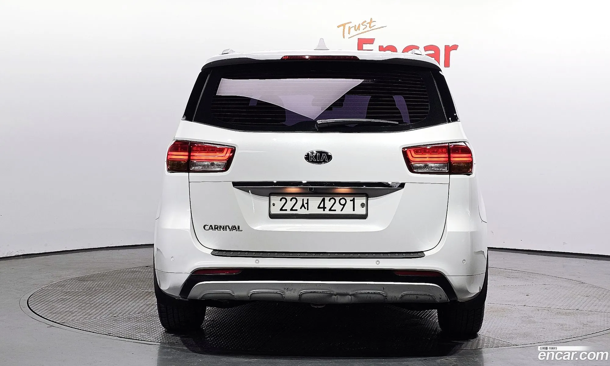 Korex Auto Trade - фотография 11267793