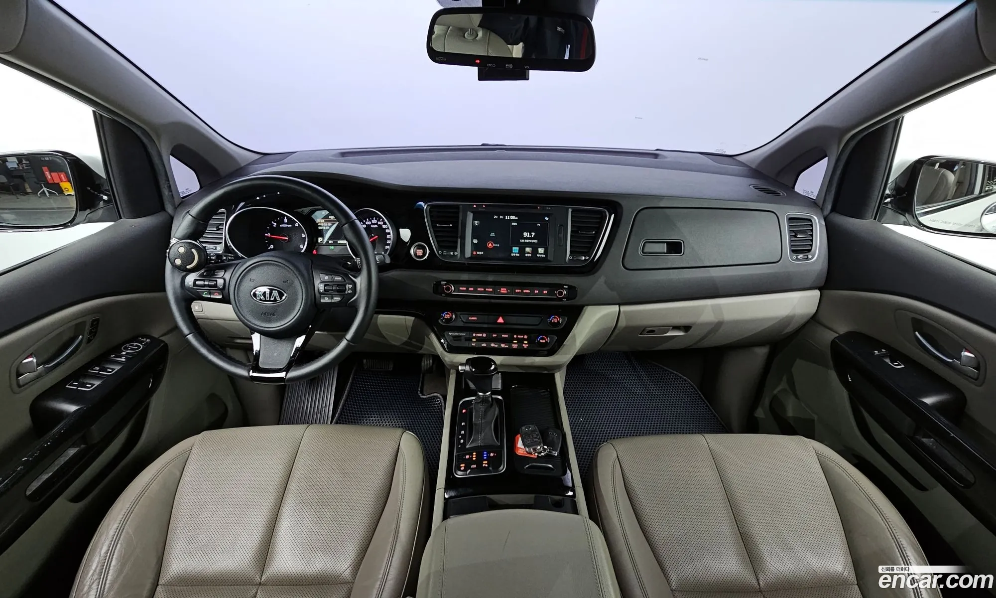Korex Auto Trade - фотография 11267790