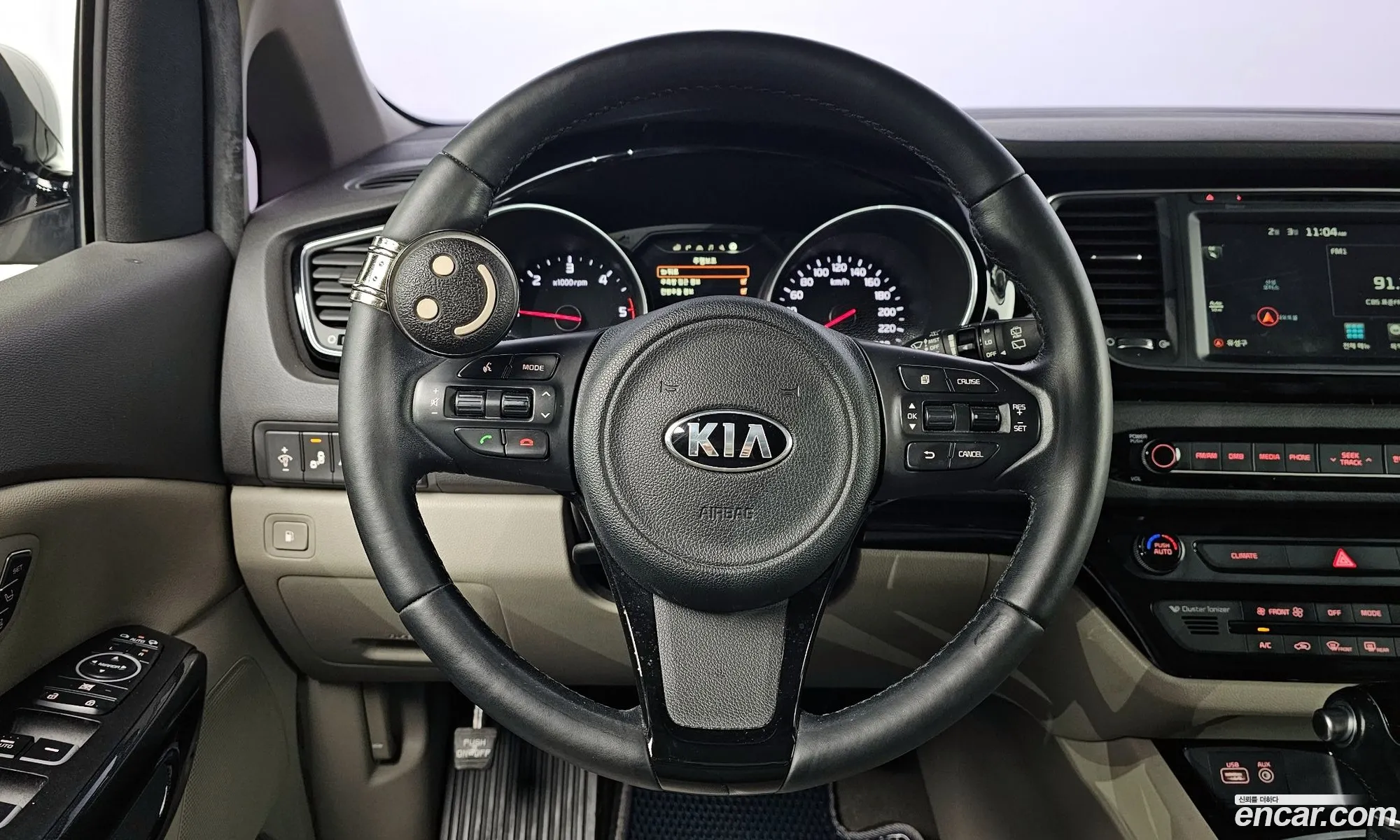 Korex Auto Trade - фотография 11267788