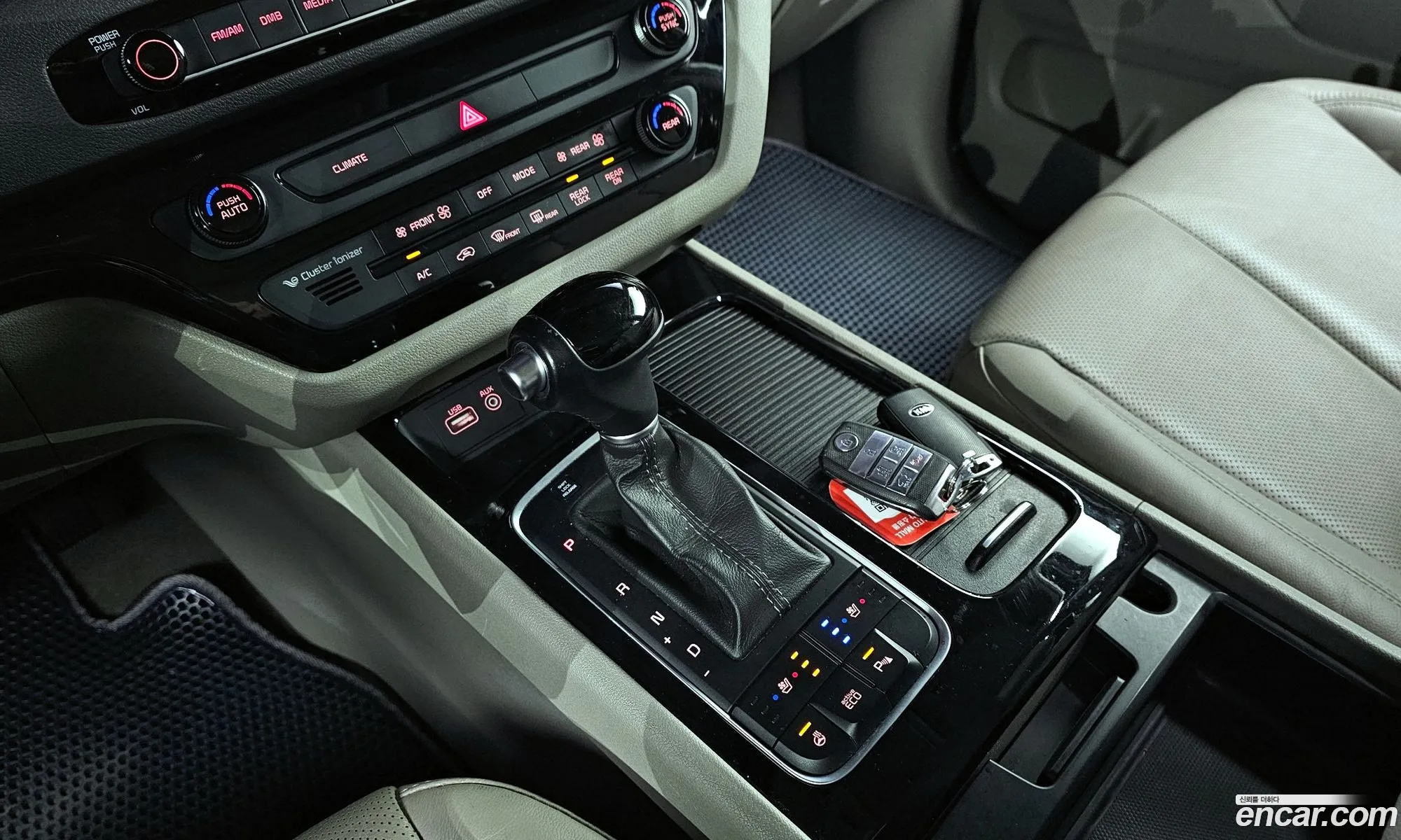 Korex Auto Trade - фотография 11267785