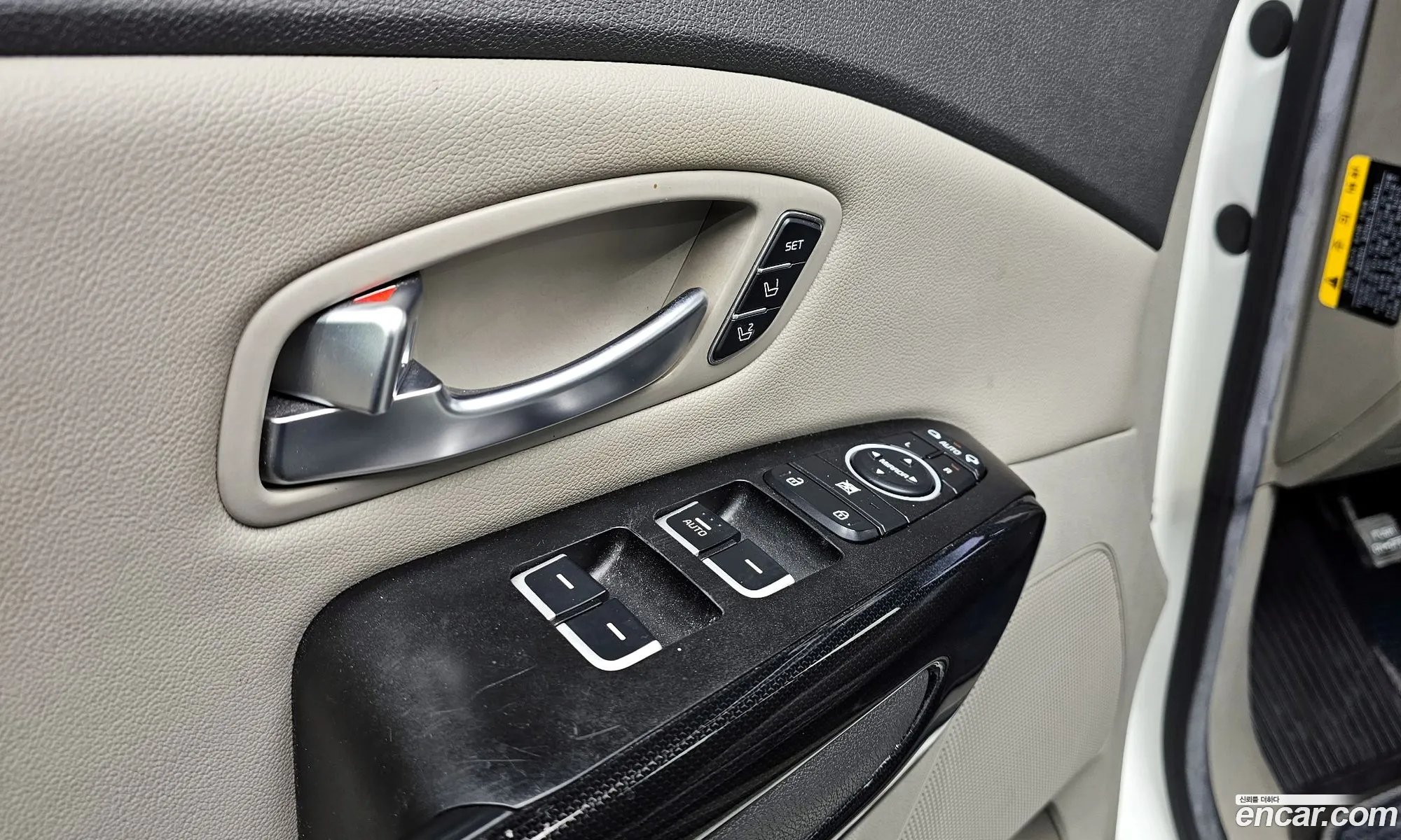 Korex Auto Trade - фотография 11267784