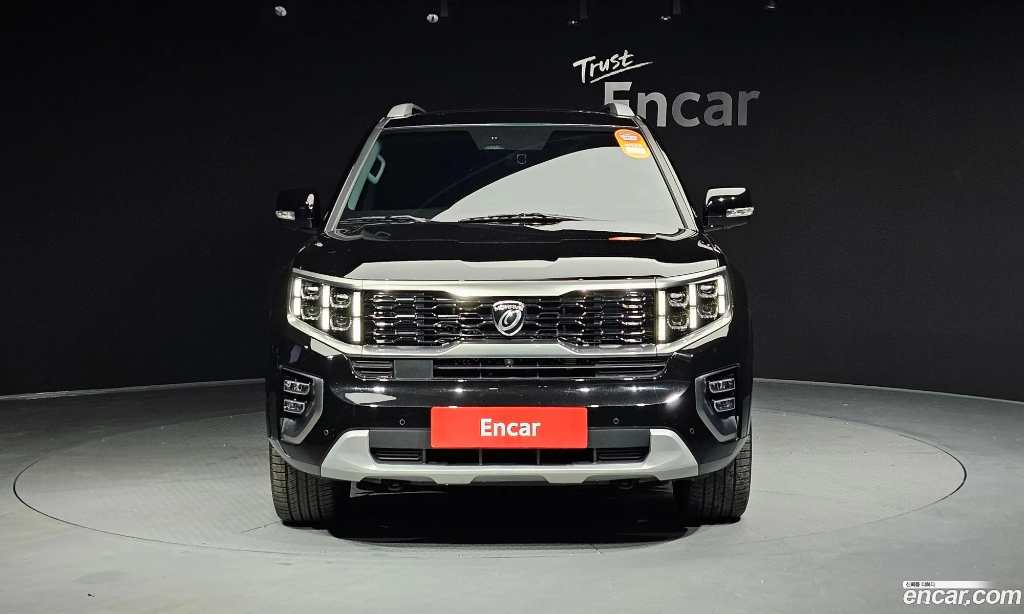Korex Auto Trade - фотография 11266202