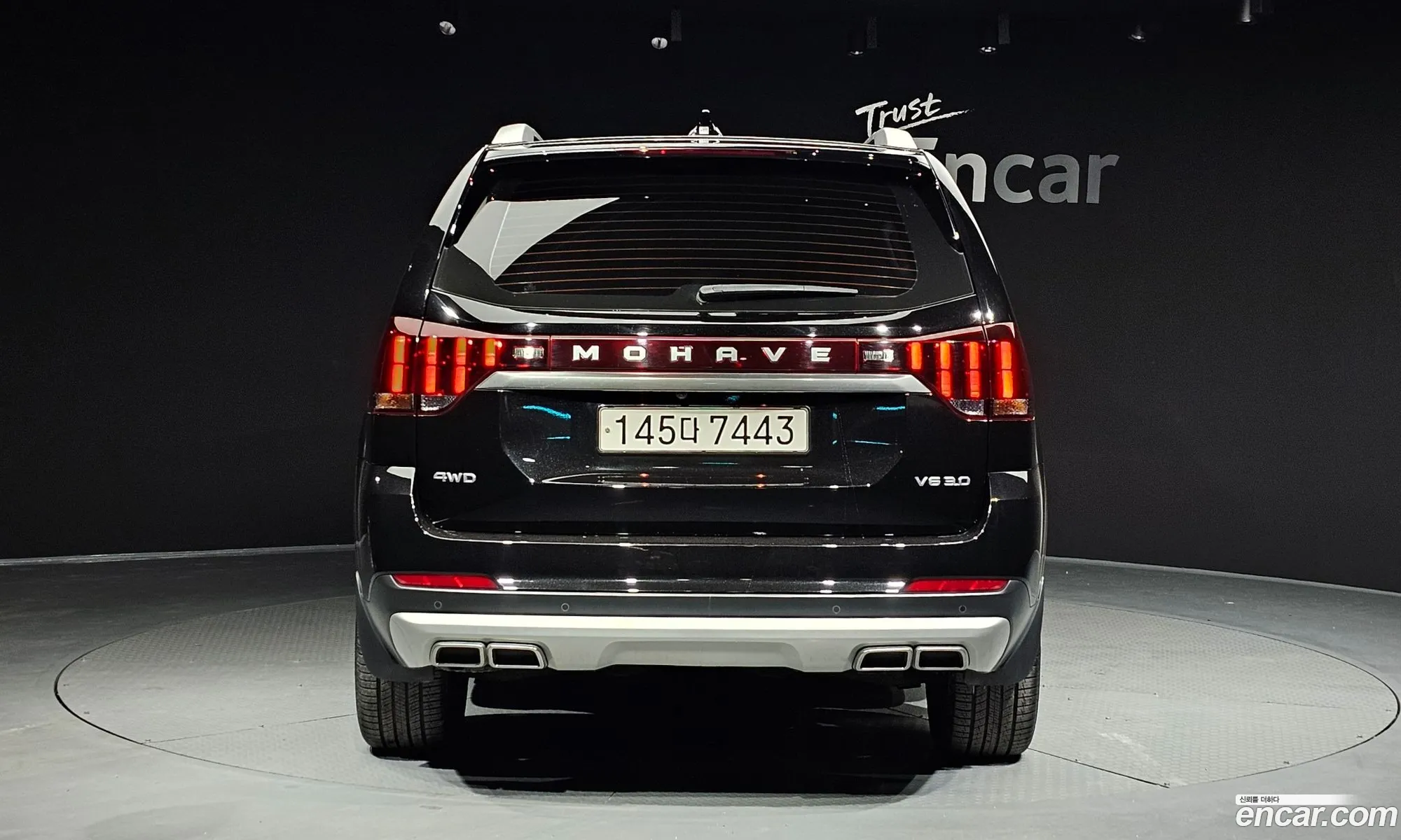 Korex Auto Trade - фотография 11266201
