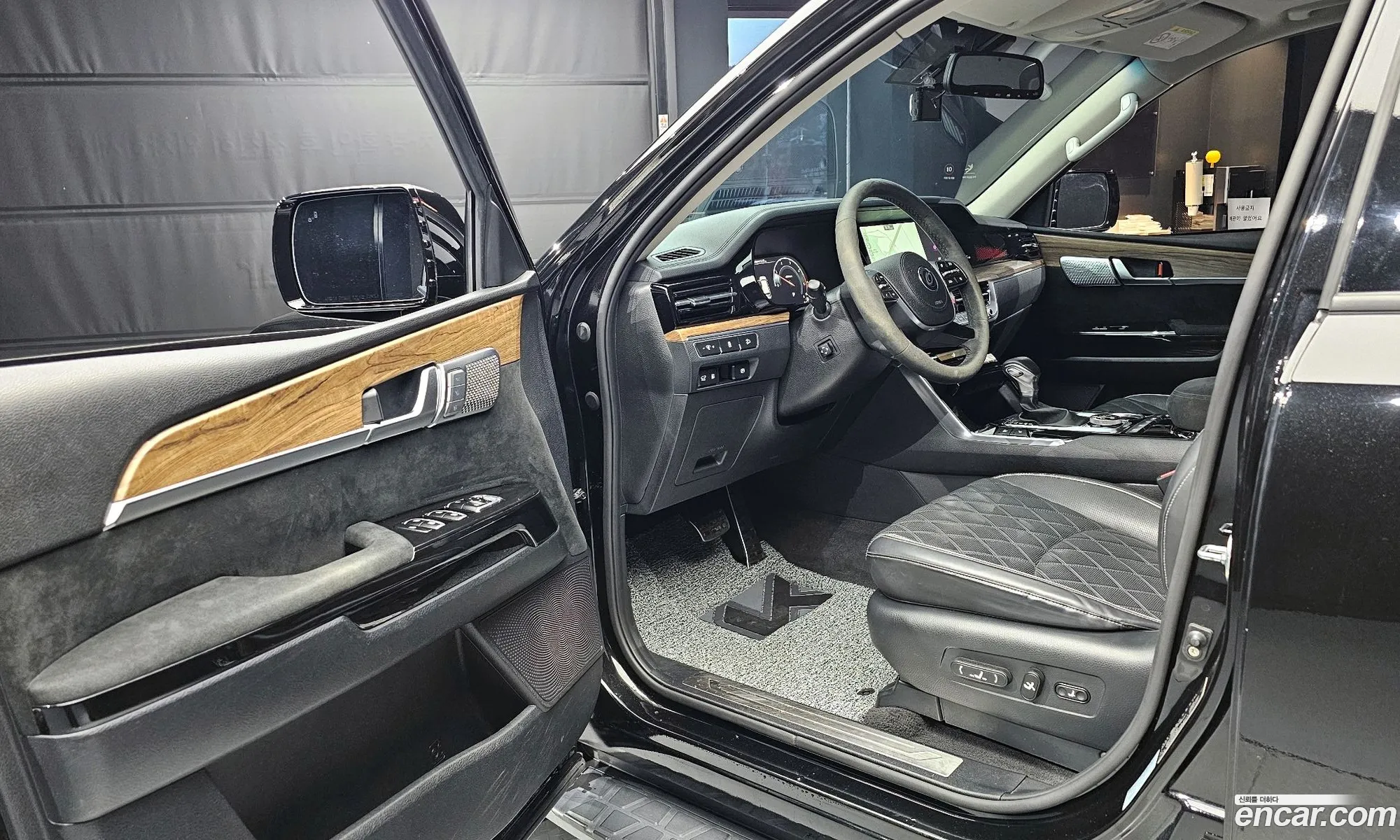Korex Auto Trade - фотография 11266195