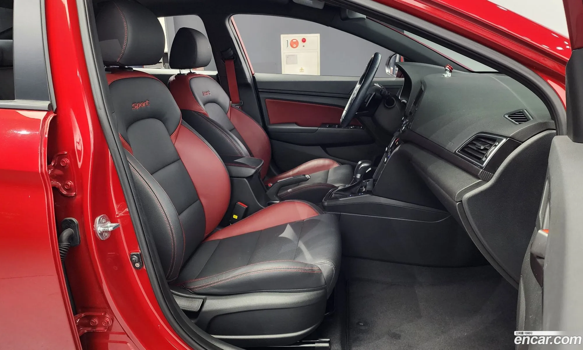 Korex Auto Trade - фотография 995523