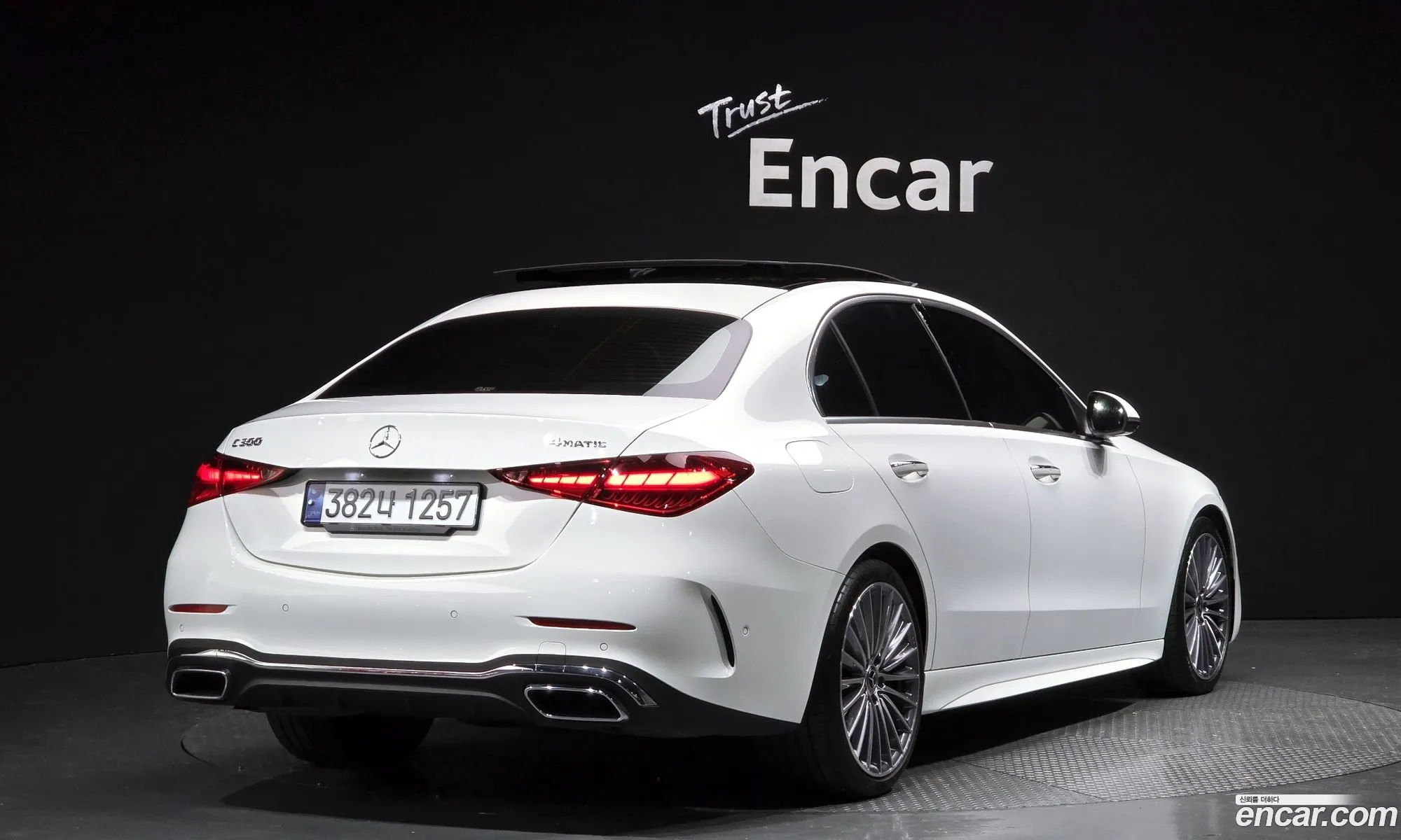 Korex Auto Trade - фотография 7676974