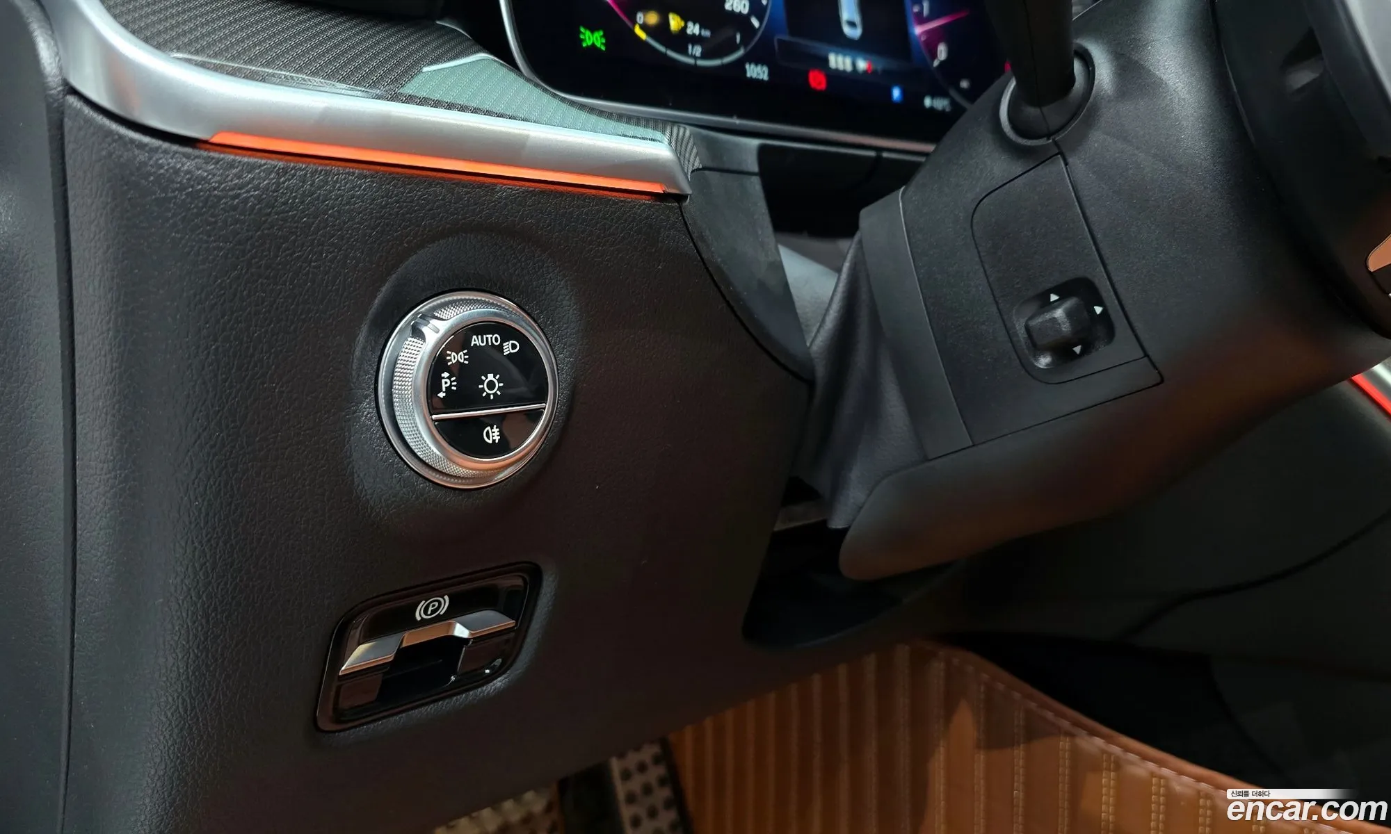 Korex Auto Trade - фотография 7676962