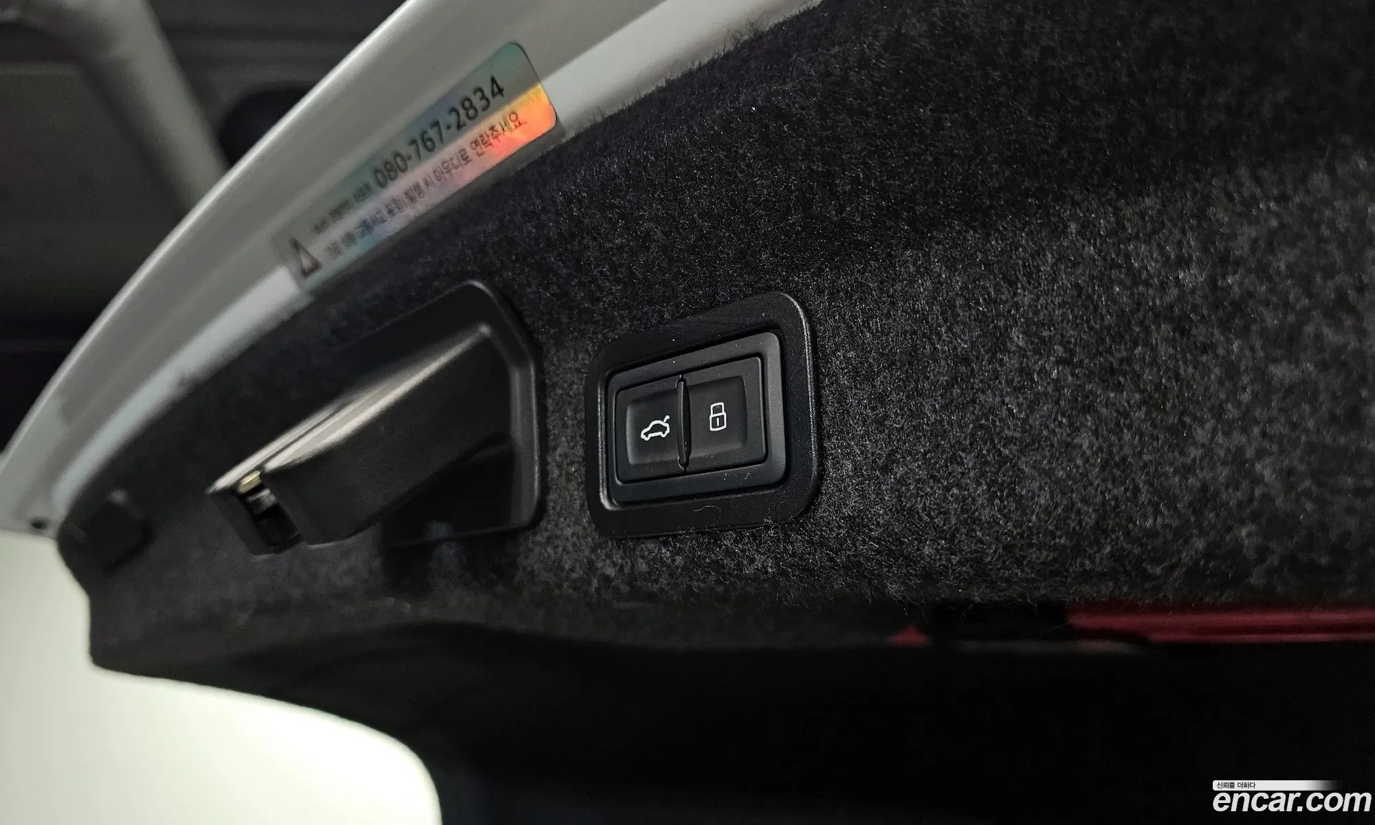 A6 C8 45 Tfsi Premium - фотография 7749002