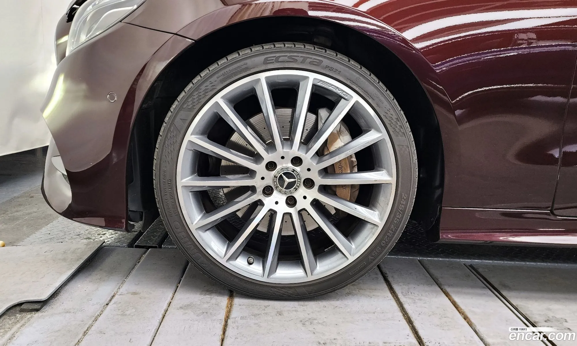 Korex Auto Trade - фотография 7679412