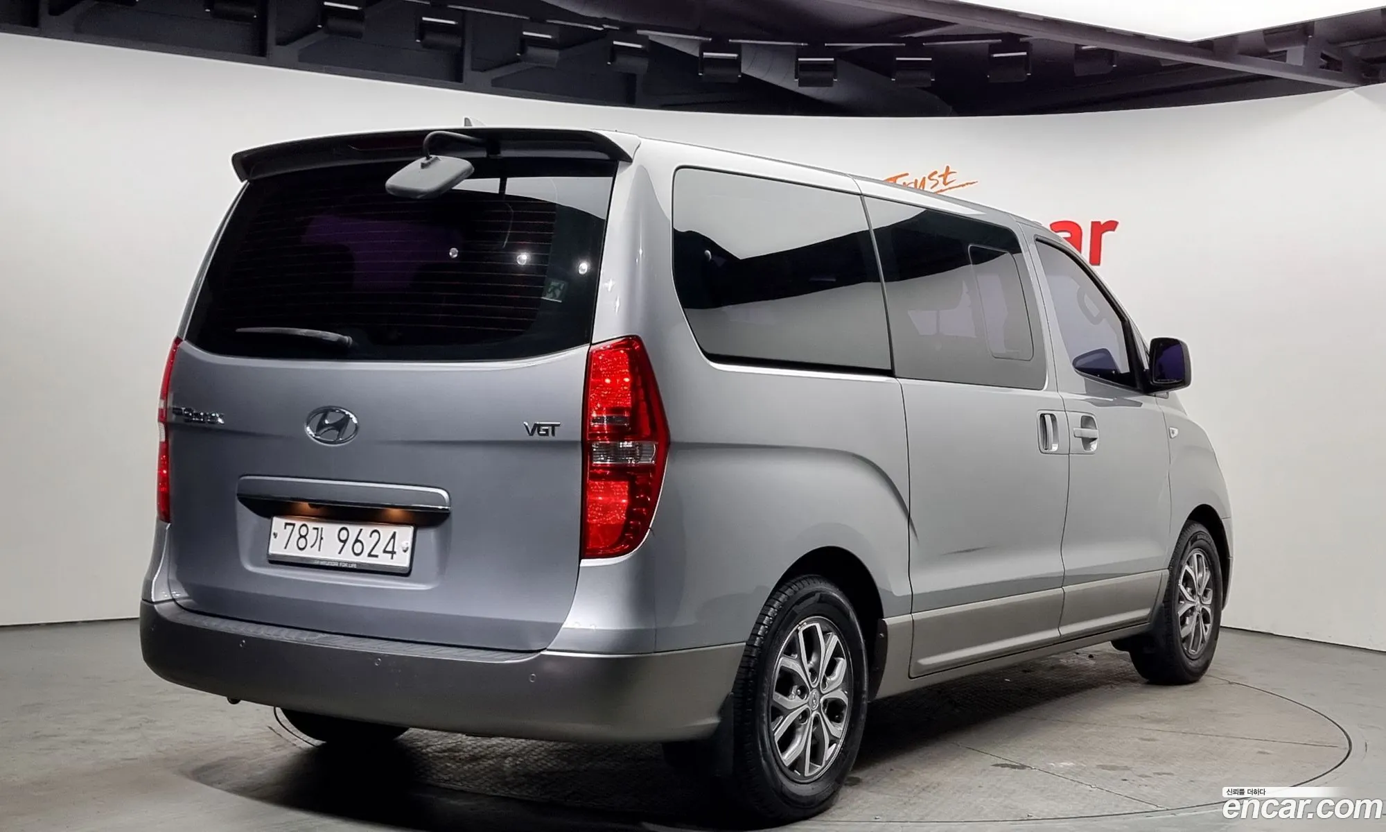 Korex Auto Trade - фотография 1028268