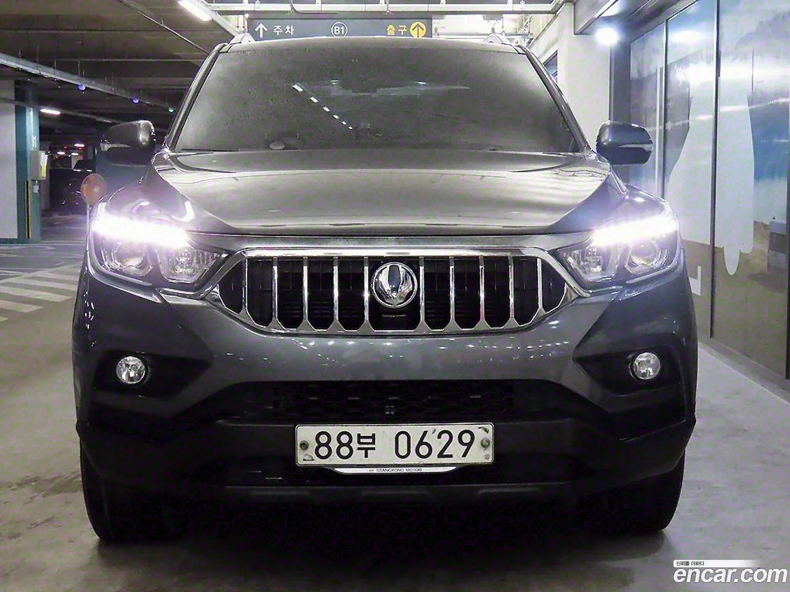 Korex Auto Trade - фотография 20287894