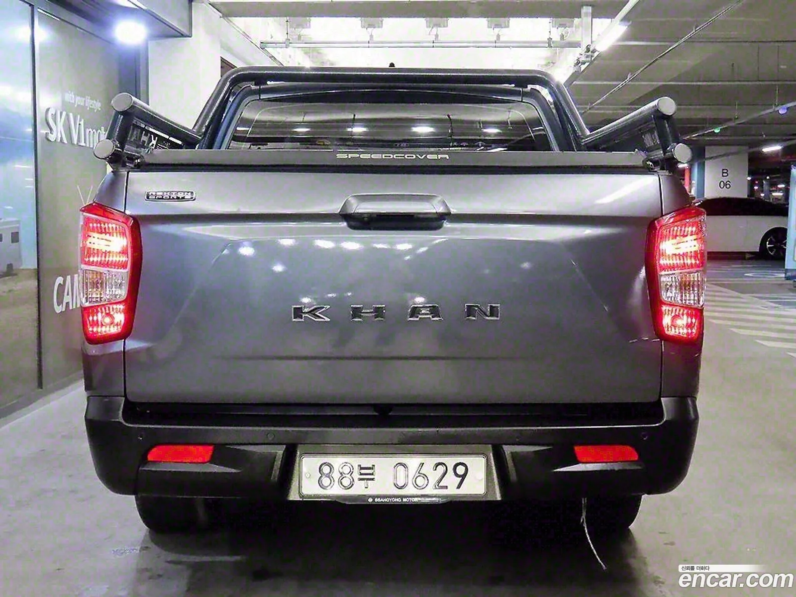 Korex Auto Trade - фотография 20287891