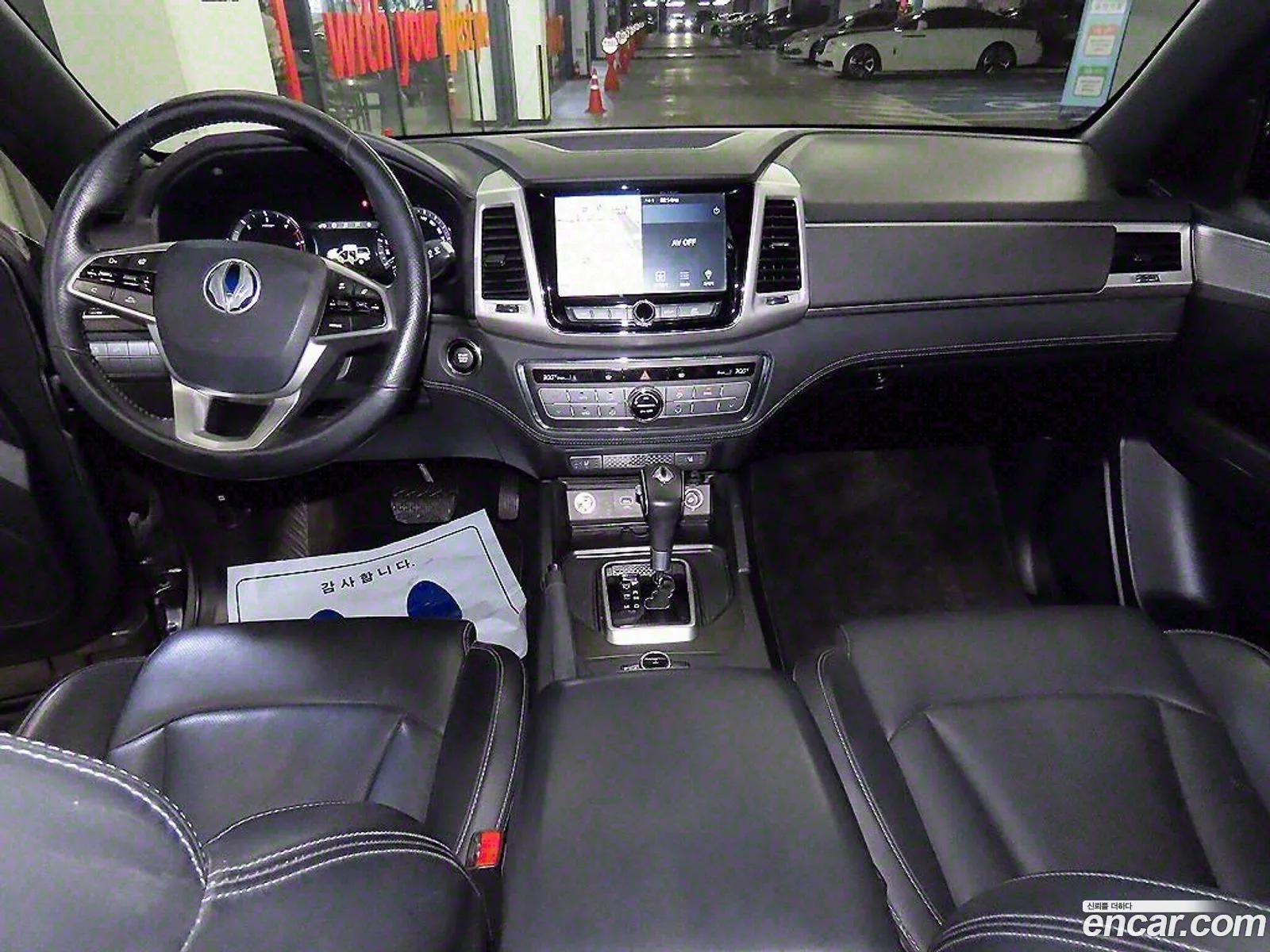 Korex Auto Trade - фотография 20287886