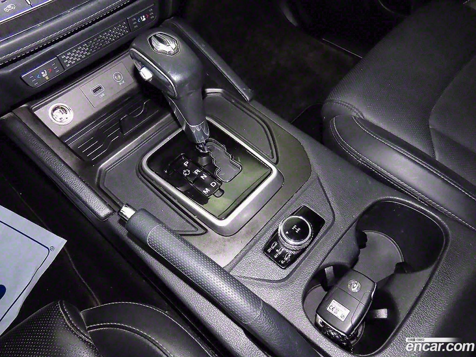 Korex Auto Trade - фотография 20287884