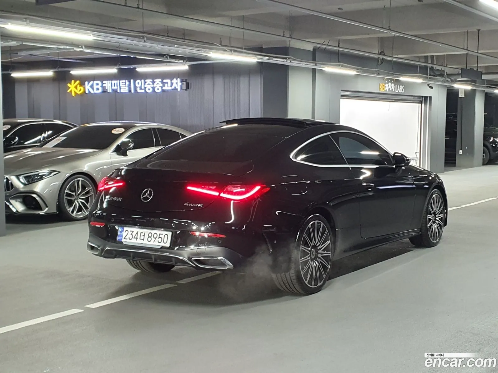 Korex Auto Trade - фотография 7710969