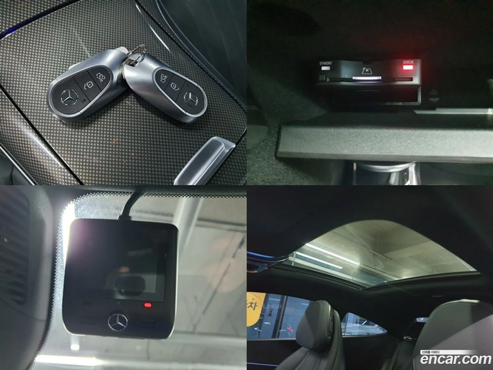 Cle-Class C236Cle450 4Matic Coupe - фотография 7627731