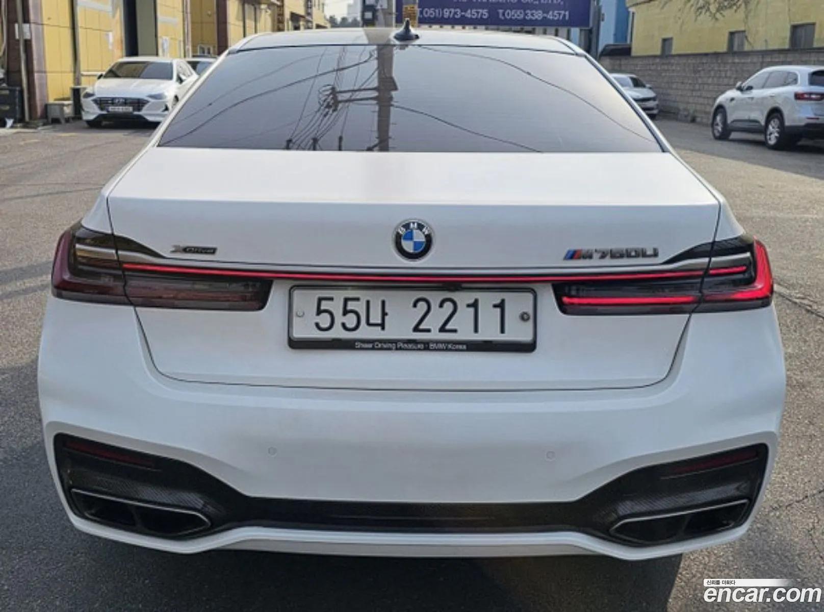 Korex Auto Trade - фотография 1028844