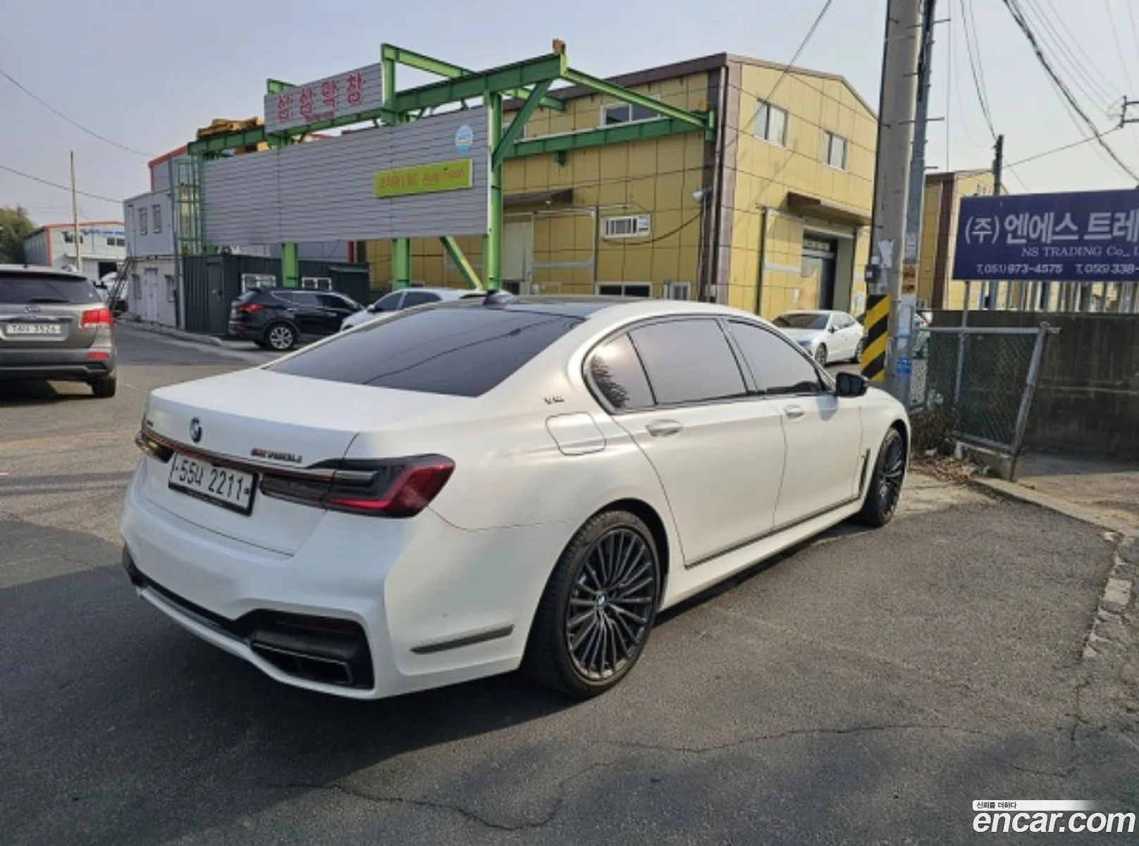 Korex Auto Trade - фотография 1028842
