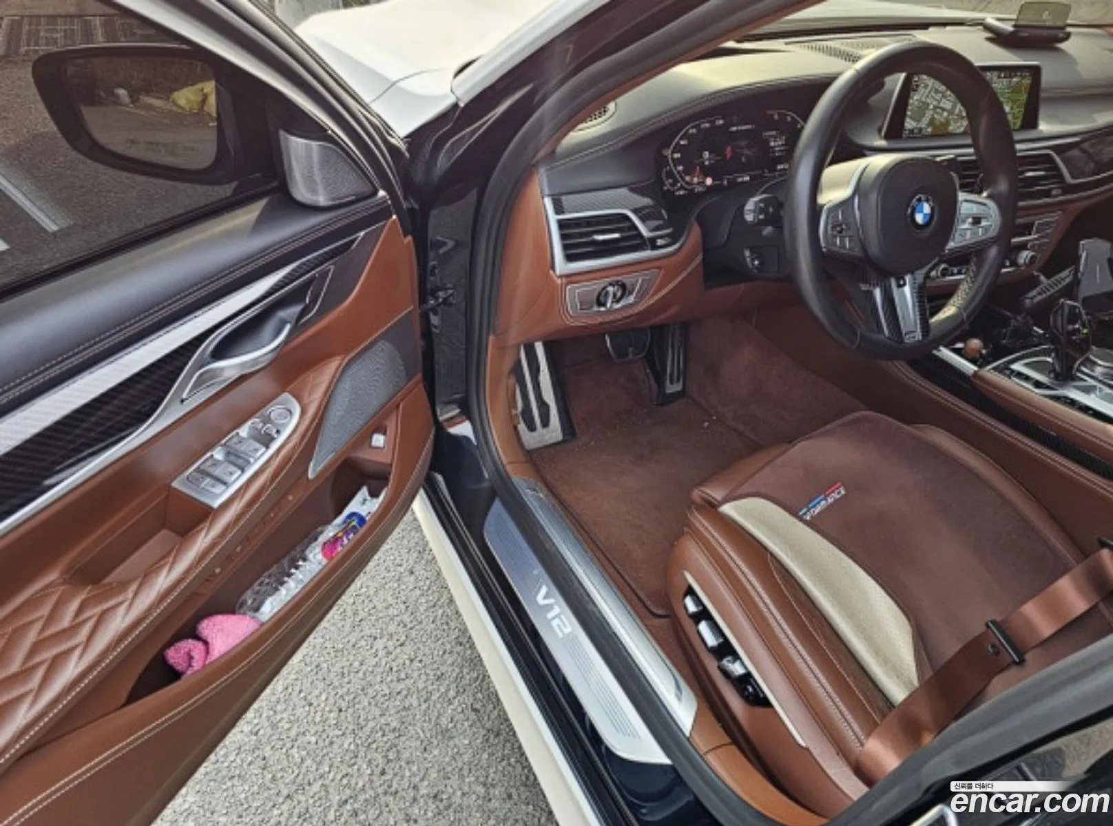 Korex Auto Trade - фотография 1028837