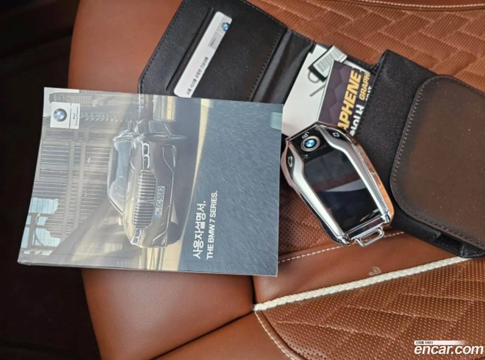Korex Auto Trade - фотография 1028836