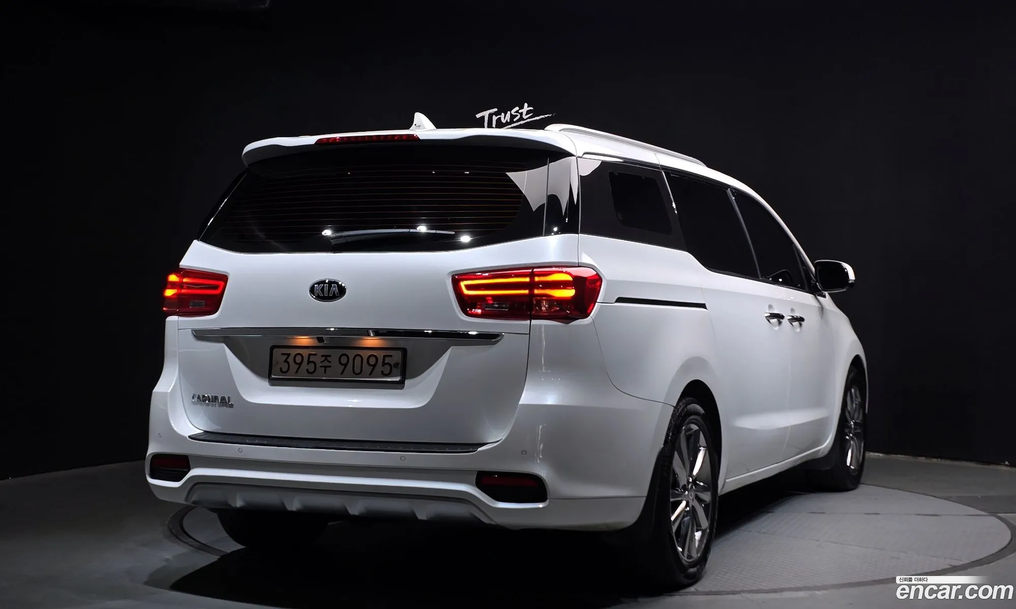 Korex Auto Trade - фотография 11290218