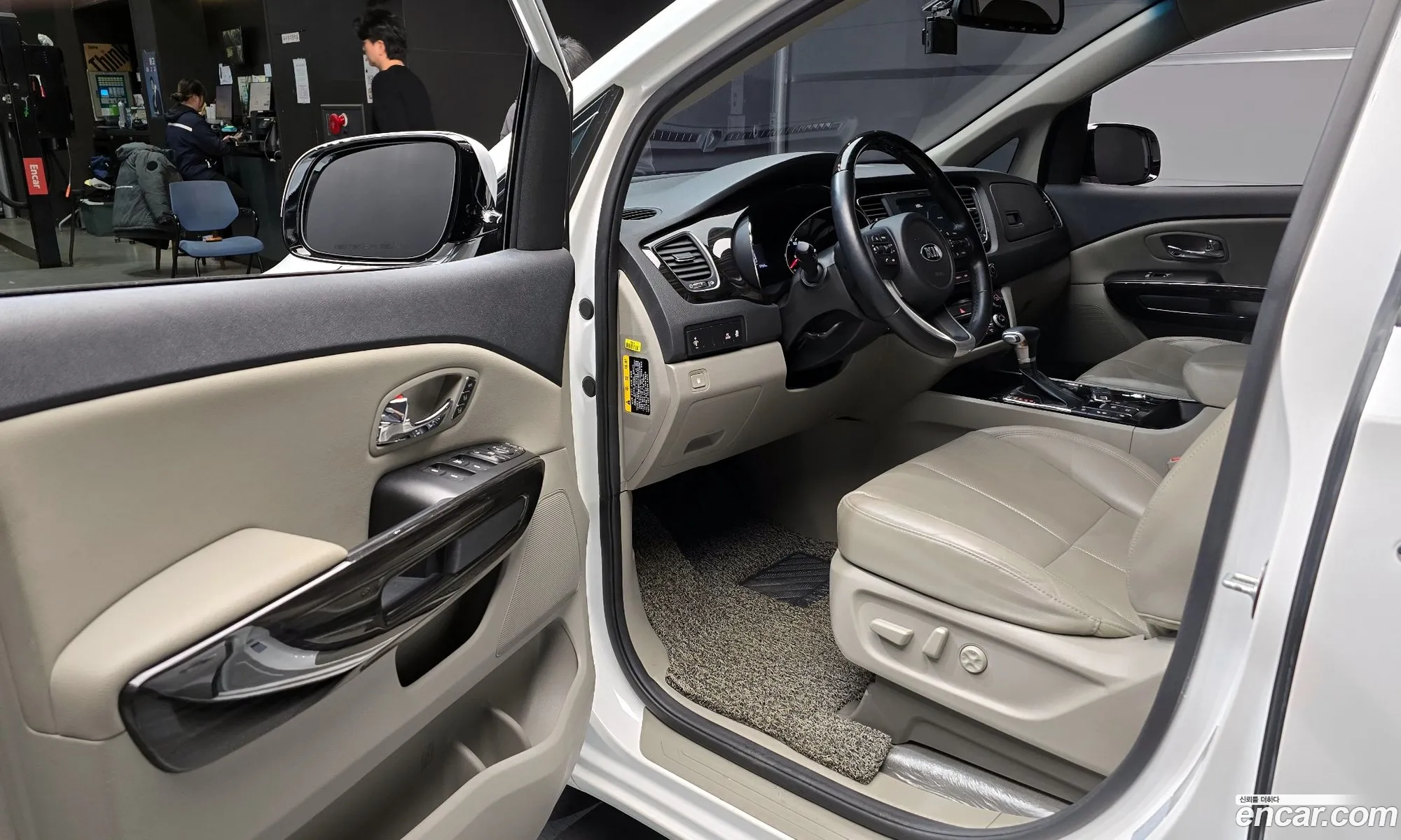 Korex Auto Trade - фотография 11290209