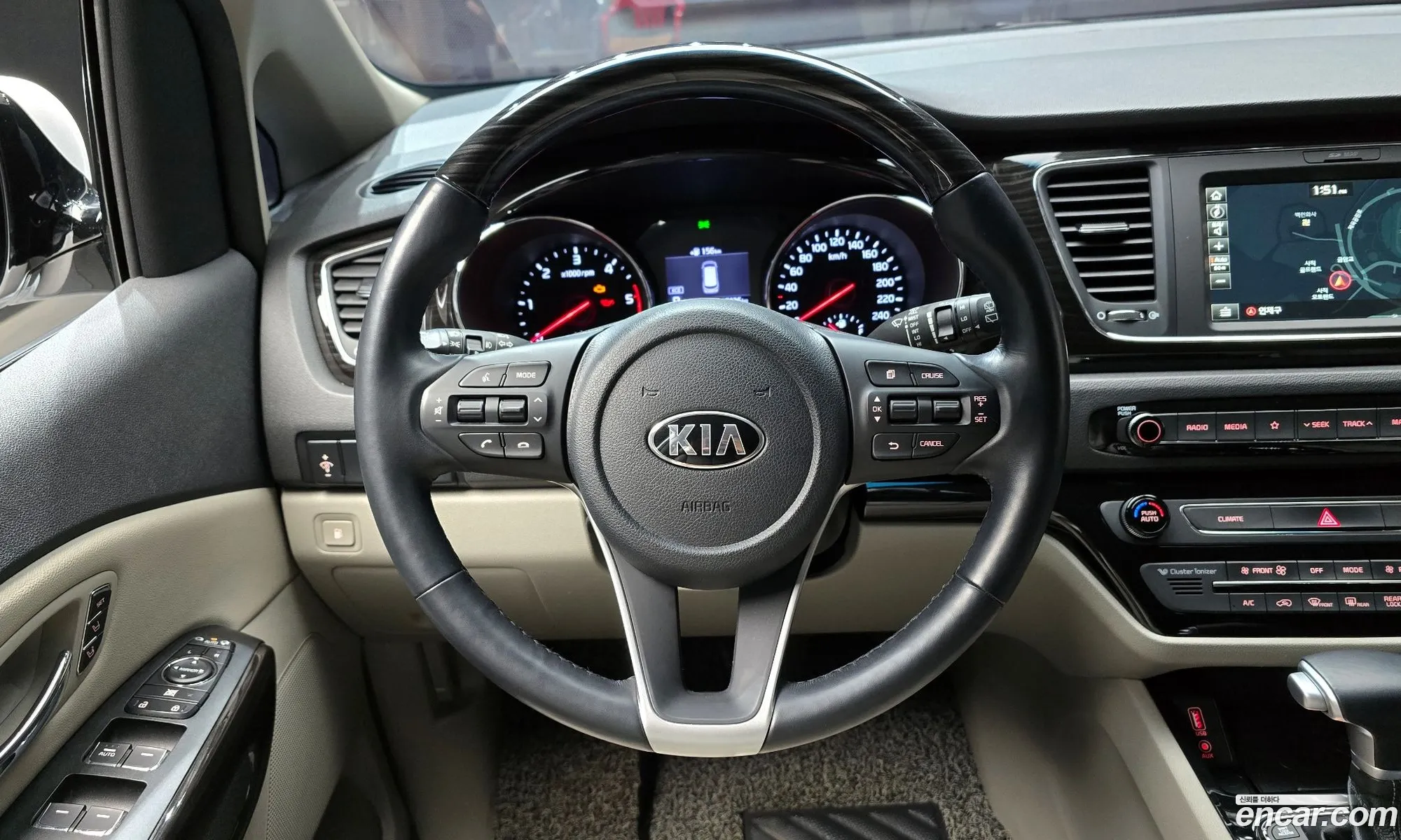 Korex Auto Trade - фотография 11290207