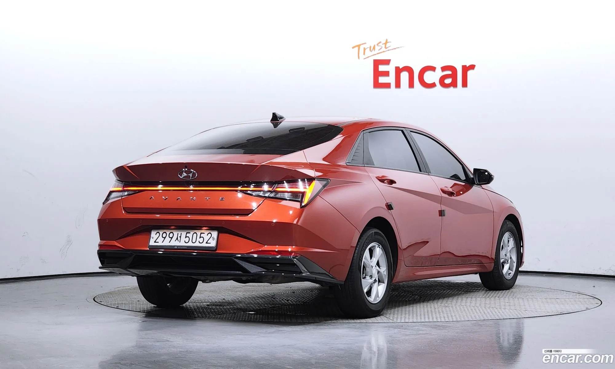 Korex Auto Trade - фотография 992396
