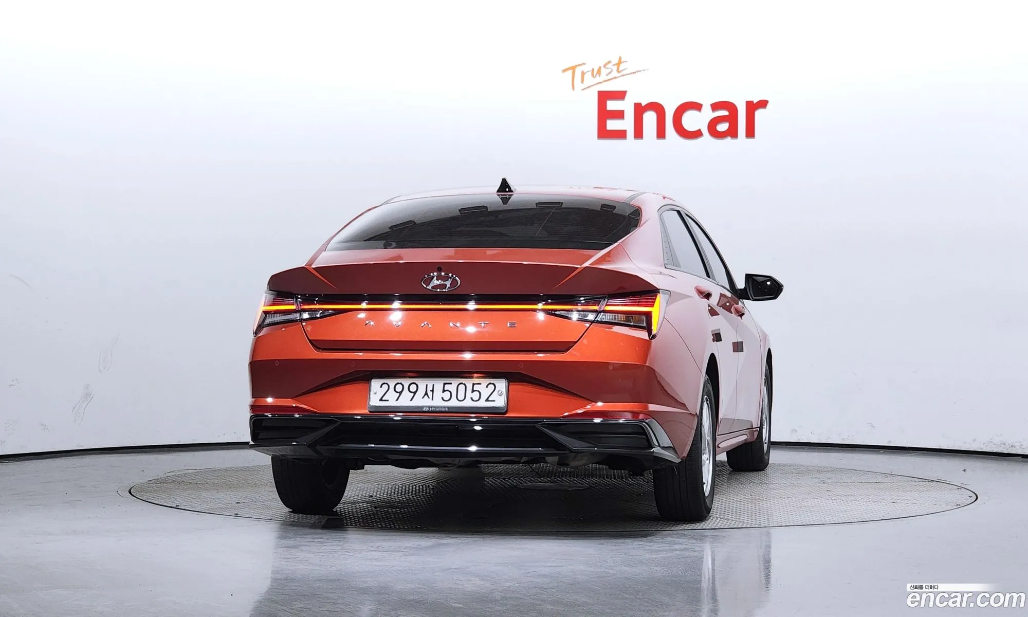 Korex Auto Trade - фотография 992394