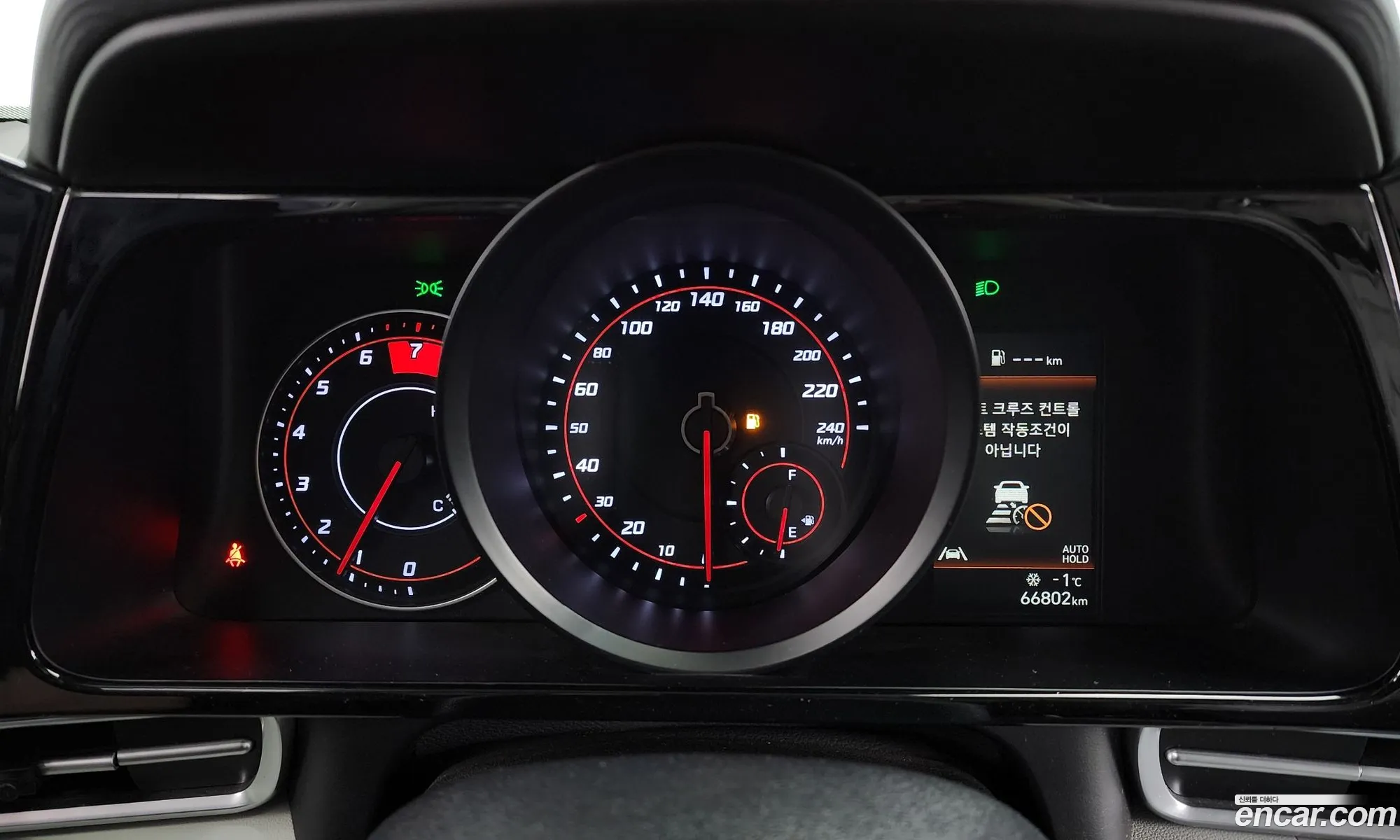 Korex Auto Trade - фотография 992390