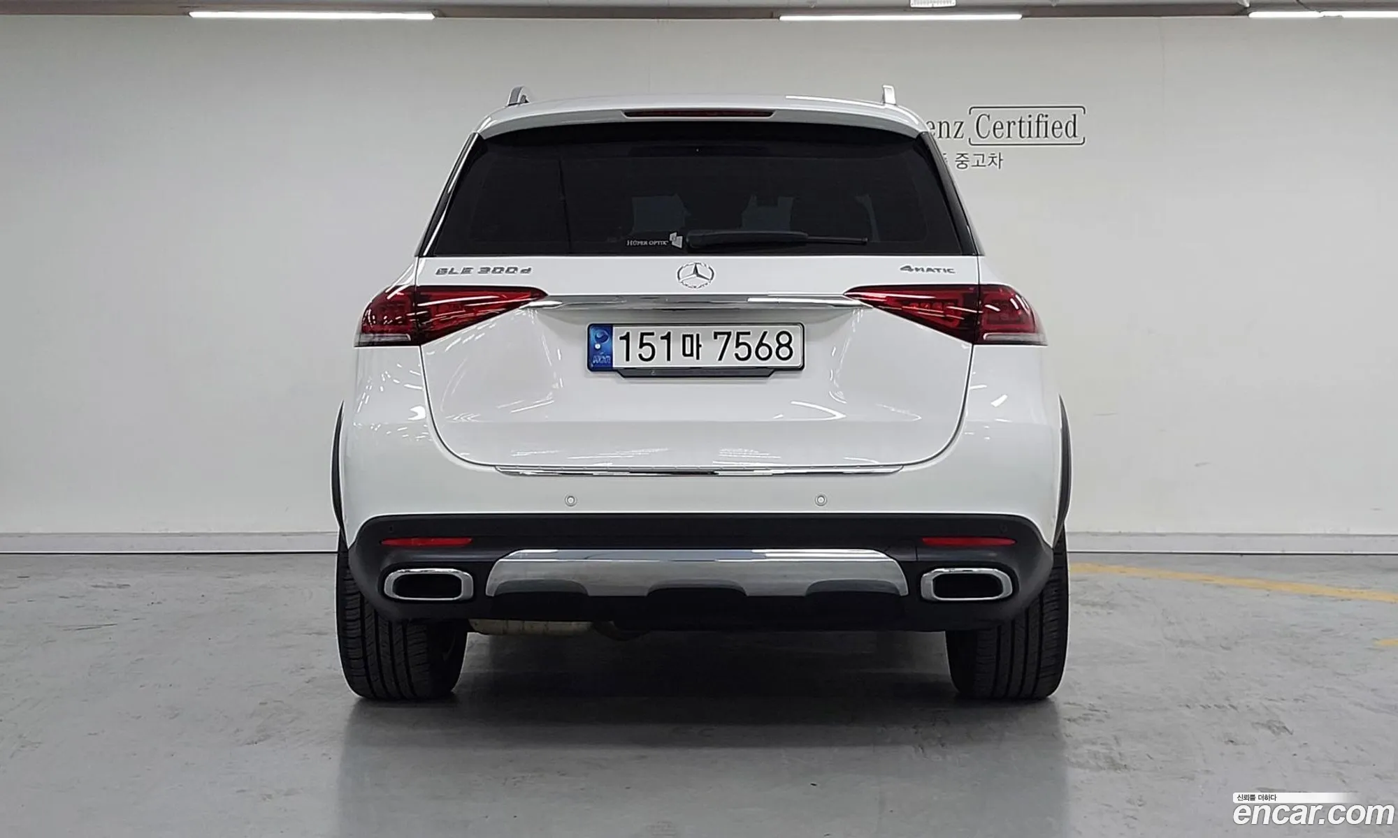 Korex Auto Trade - фотография 7712887