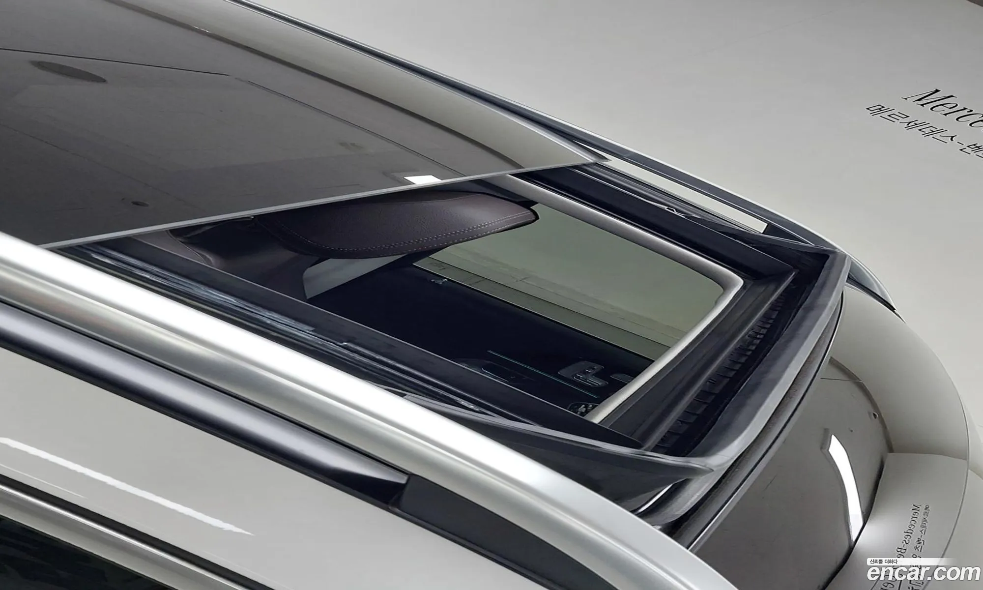 Korex Auto Trade - фотография 7712879