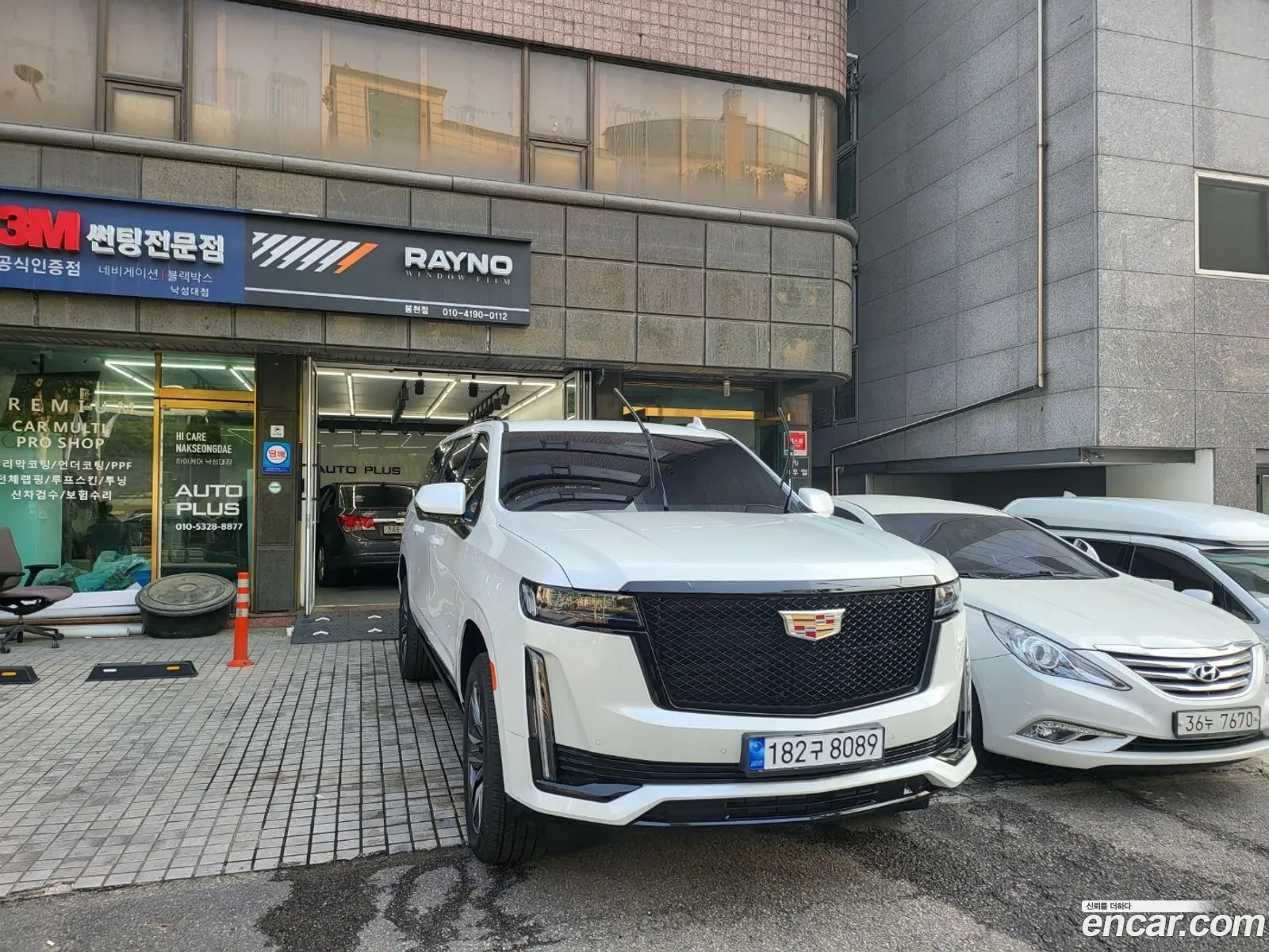 Escalade 5Th Generation 62 Esv Esv Sports Platinum - фотография 3522453