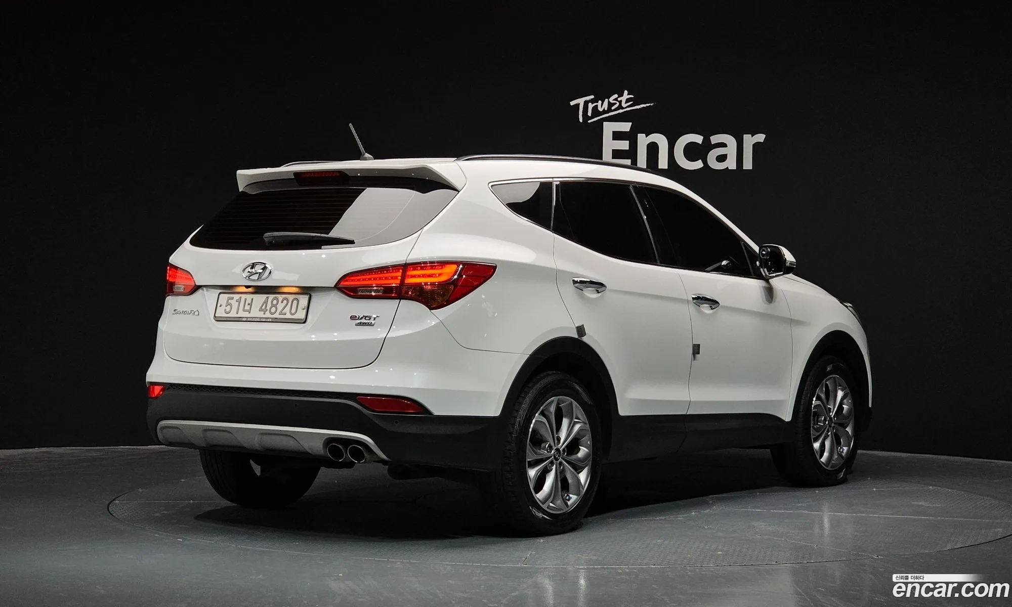 Korex Auto Trade - фотография 1009242