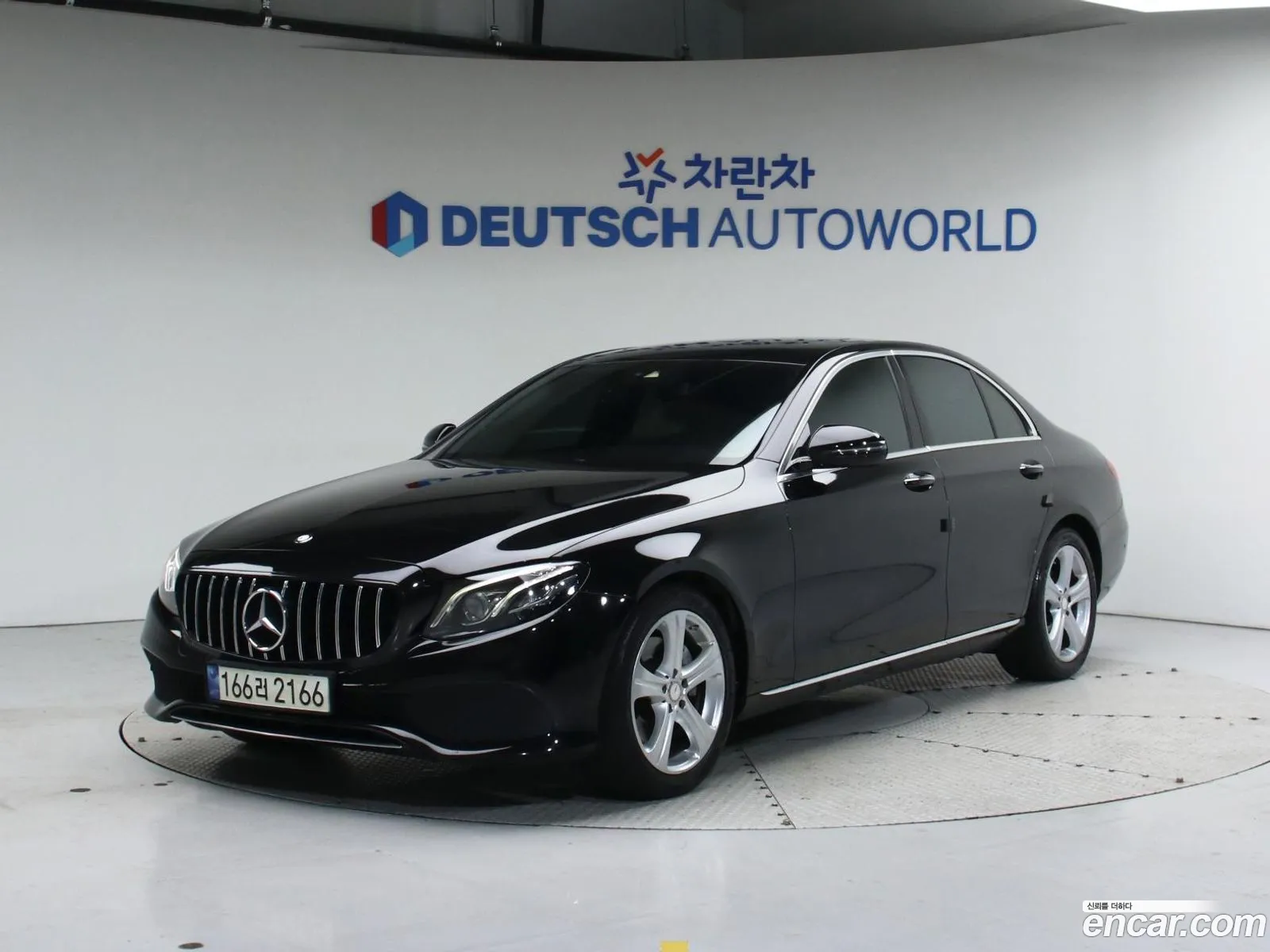 Korex Auto Trade - фотография 7582465