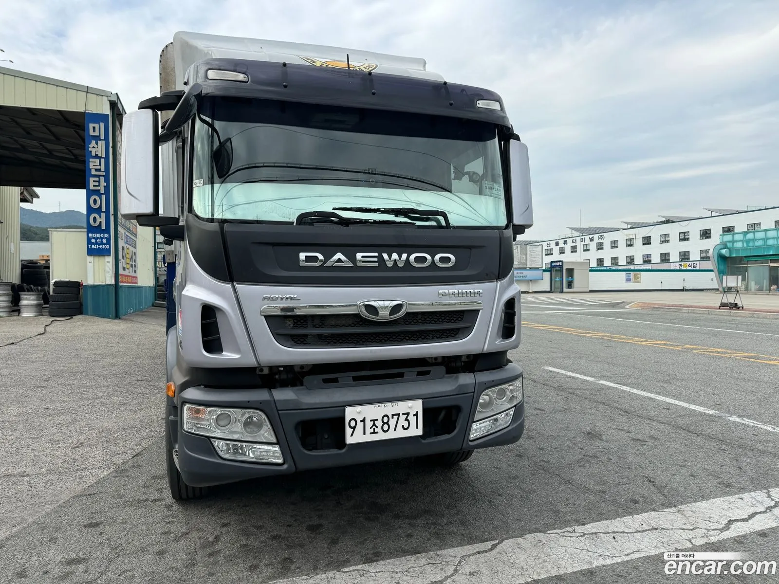 Korex Auto Trade - фотография 4620553